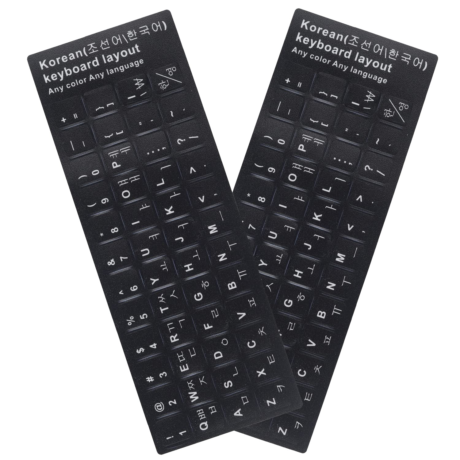 2 Pack Universal Korean Keyboard Stickers - Black Background White Letters for Laptop, Computer, Desktop | Durable Replacement Keyboard Labels | Perfect for Korean Typing, Language Learning & Office Work