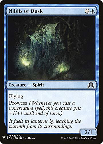 Magic: The Gathering - Niblis of Dusk Mystery Booster Card | Shadows Over Innistrad Expansion | Collectible Trading Card Game for Deck Building & Strategy Battles