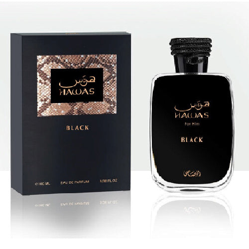 Rasasi Hawas Black 100ml EDP for Men - Premium Long-Lasting Perfume | Luxury Fragrance for Date Night, Office & Special Occasions