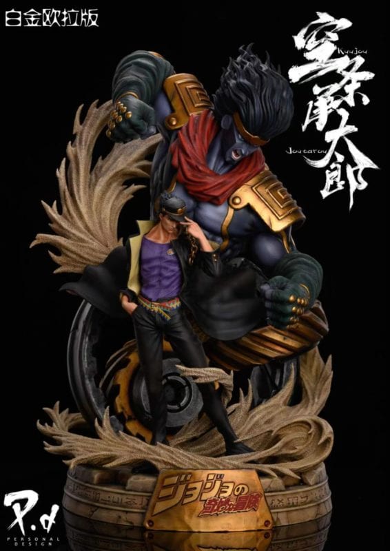 Kujo Jotaro Anime Cosplay Costume - JoJo's Bizarre Adventure Official Character Outfit for Halloween, Comic Con & Cosplay Events