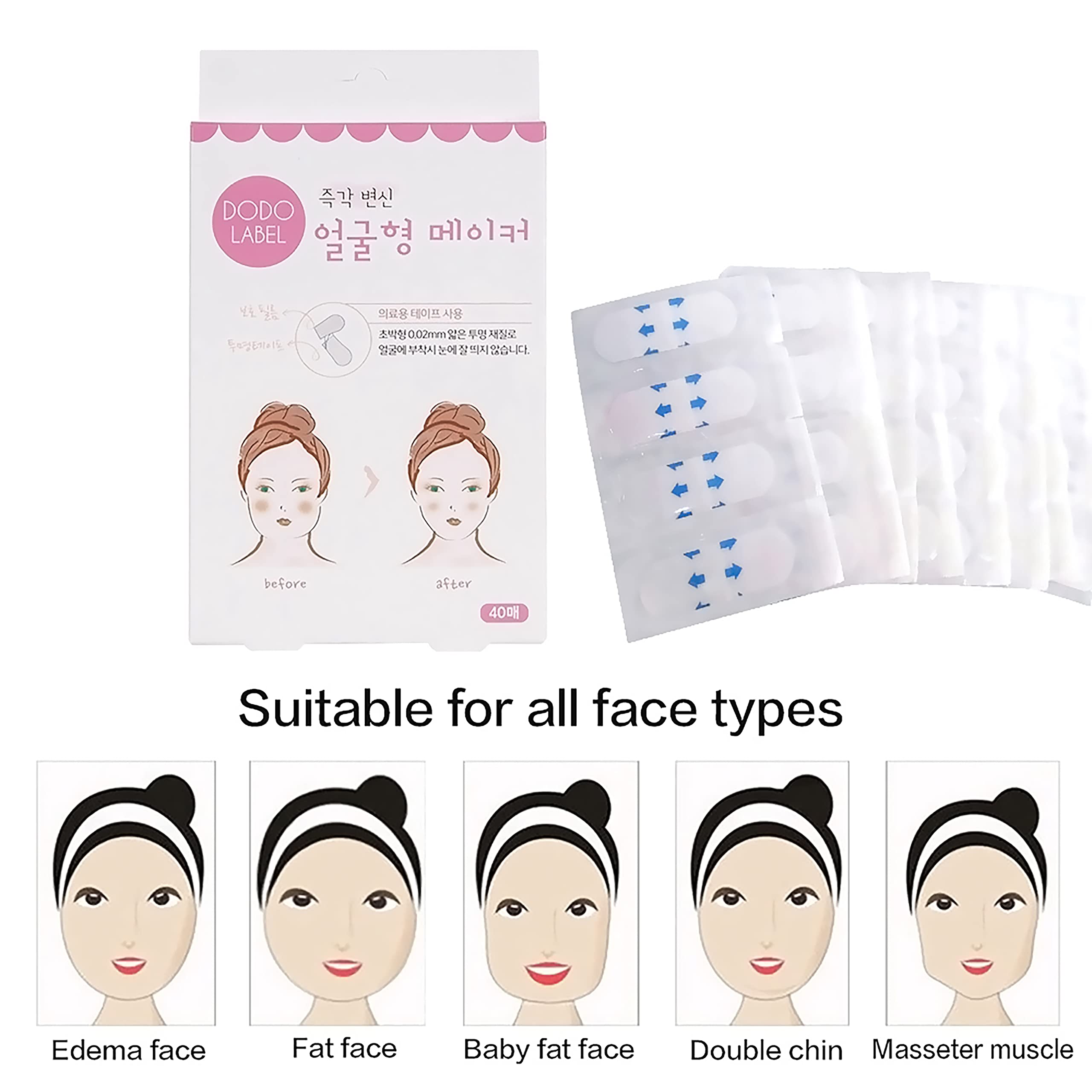 Instant Face Lift Tape - Invisible Waterproof Elastic Wrinkle Lifting Patches for Face & Neck, Double Chin Reducer (40 PCS) | Anti-Aging Skin Tightening Solution for Parties, Weddings & Special Events