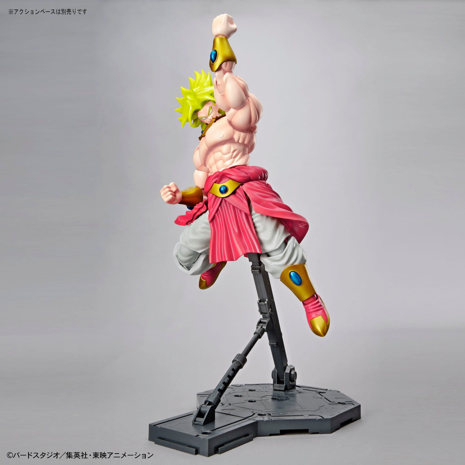 Figure Rise Standard Dragonball Z Super Saiyan Broly Plastic Model Kit - Build Your Own DBZ Action Figure for Collectors & Anime Fans | Perfect for Display, Gifts & Cosplay Props