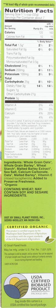 Organic Purely O's Cereal by Cascadian Farm - Gluten Free, Non-GMO, 9 oz (Pack of 2) - Healthy Breakfast & Snack for Kids & Adults - Perfect for Home, Office or On-the-Go
