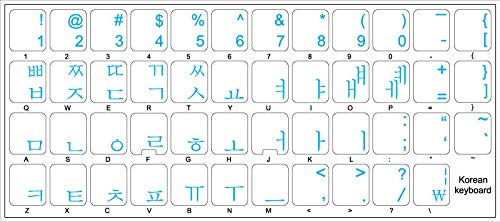 Korean Keyboard Labels - Blue Lettering on Transparent Background | Compatible with Mac & PC | Perfect for Korean Typing Practice & Language Learning