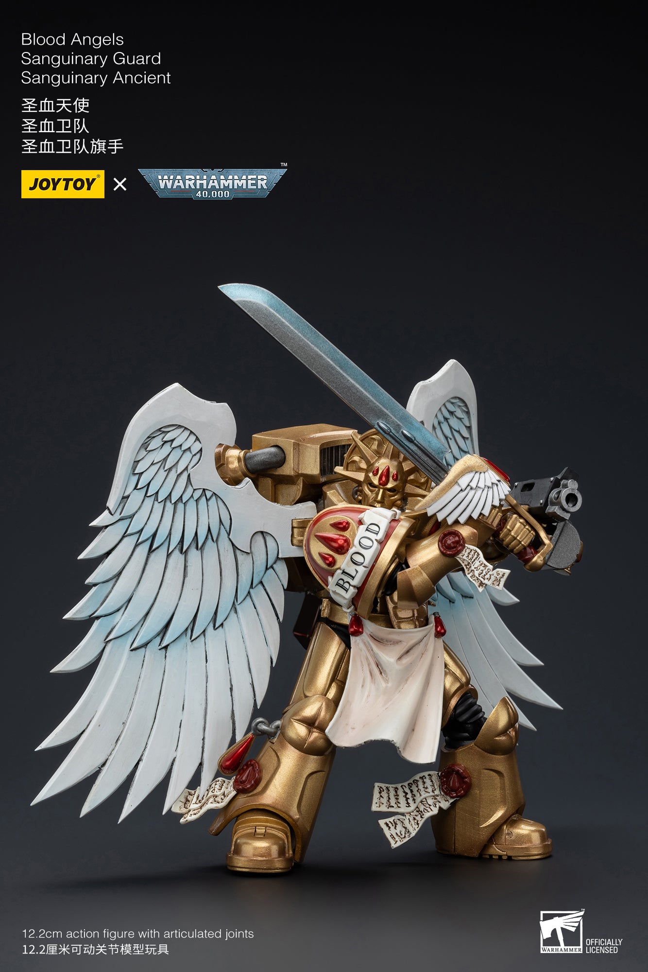 1/18 JOYTOY Warhammer 40K Blood Angels Sanguinary Guard Action Figure - Collectible Miniature for Tabletop Gaming & Display