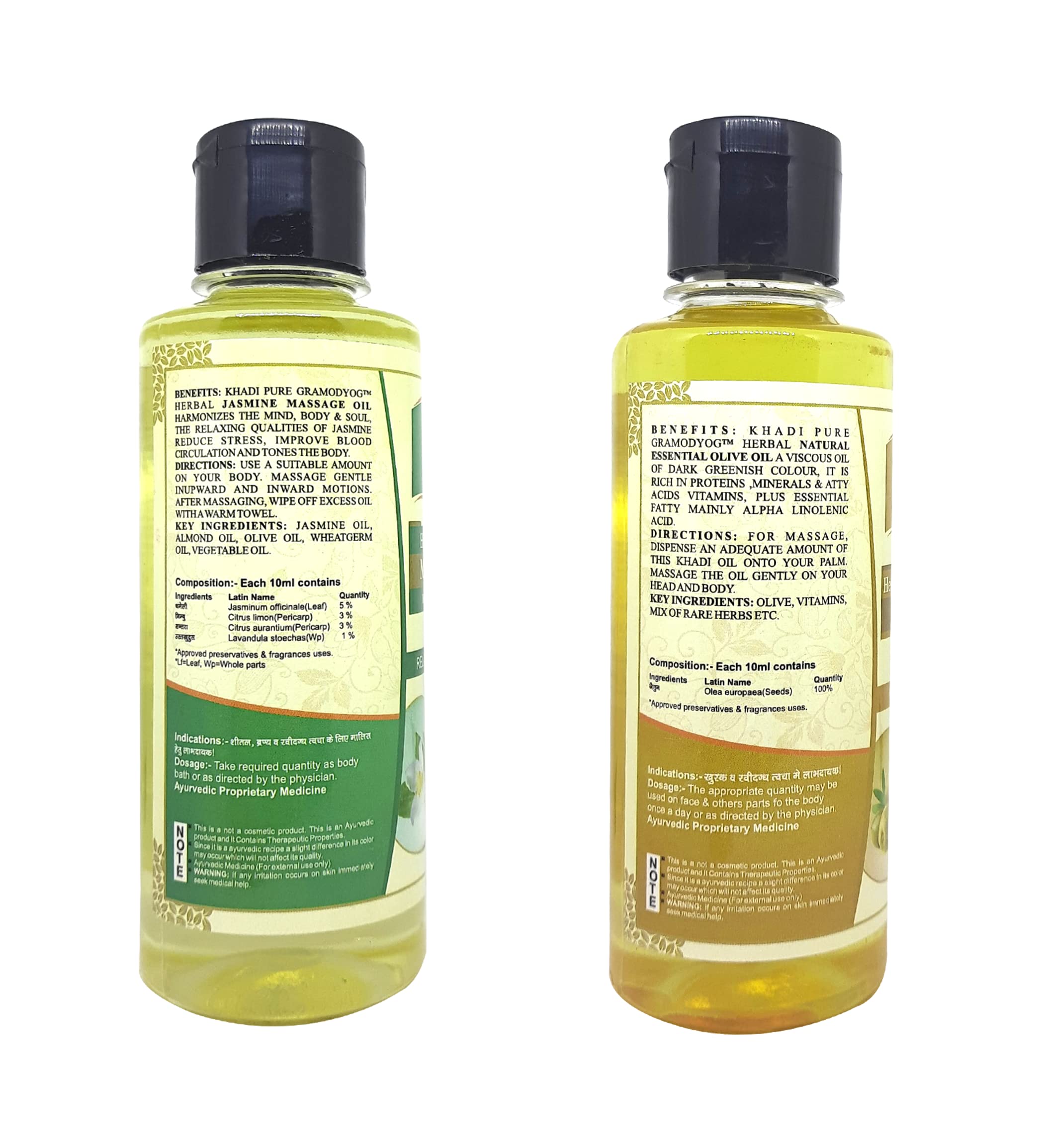 Khadi Pure Jasmine & Olive Massage Oil for Relaxation & Aromatherapy - 210ml (Pack of 2) - Perfect for Spa, Yoga & Stress Relief at Home
