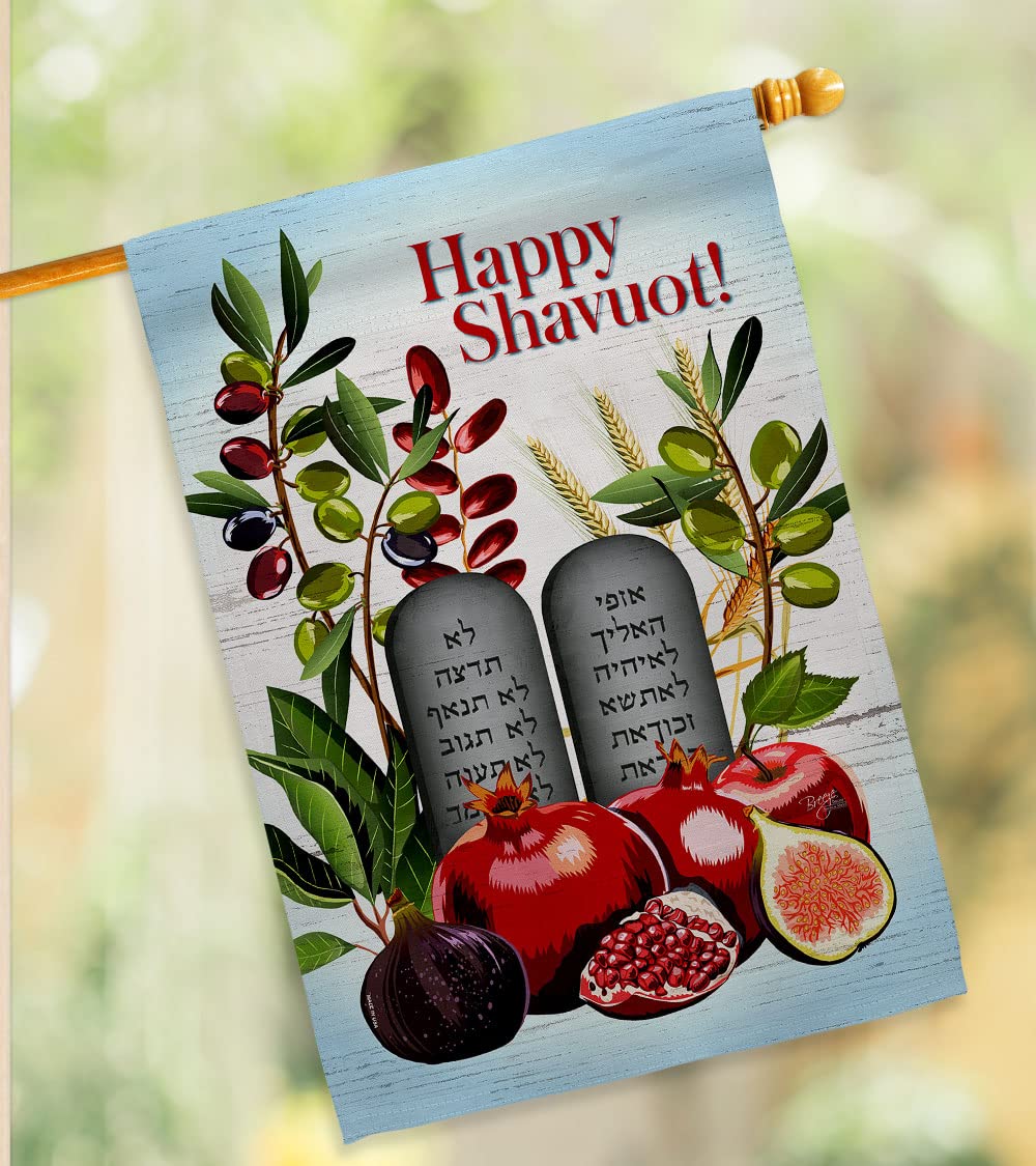 Chag Sameach Garden Flag Set - Shavuot Jewish Holiday Decor for Yard
