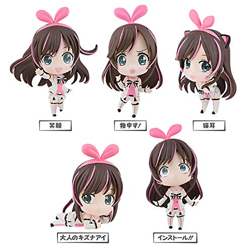 Bushiroad Ai Kizuna Anime Trading Figure Set - 6-Piece Collectible Figure Box for Anime Fans & Collectors - Perfect for Display, Gifts, and Anime Merch Collections