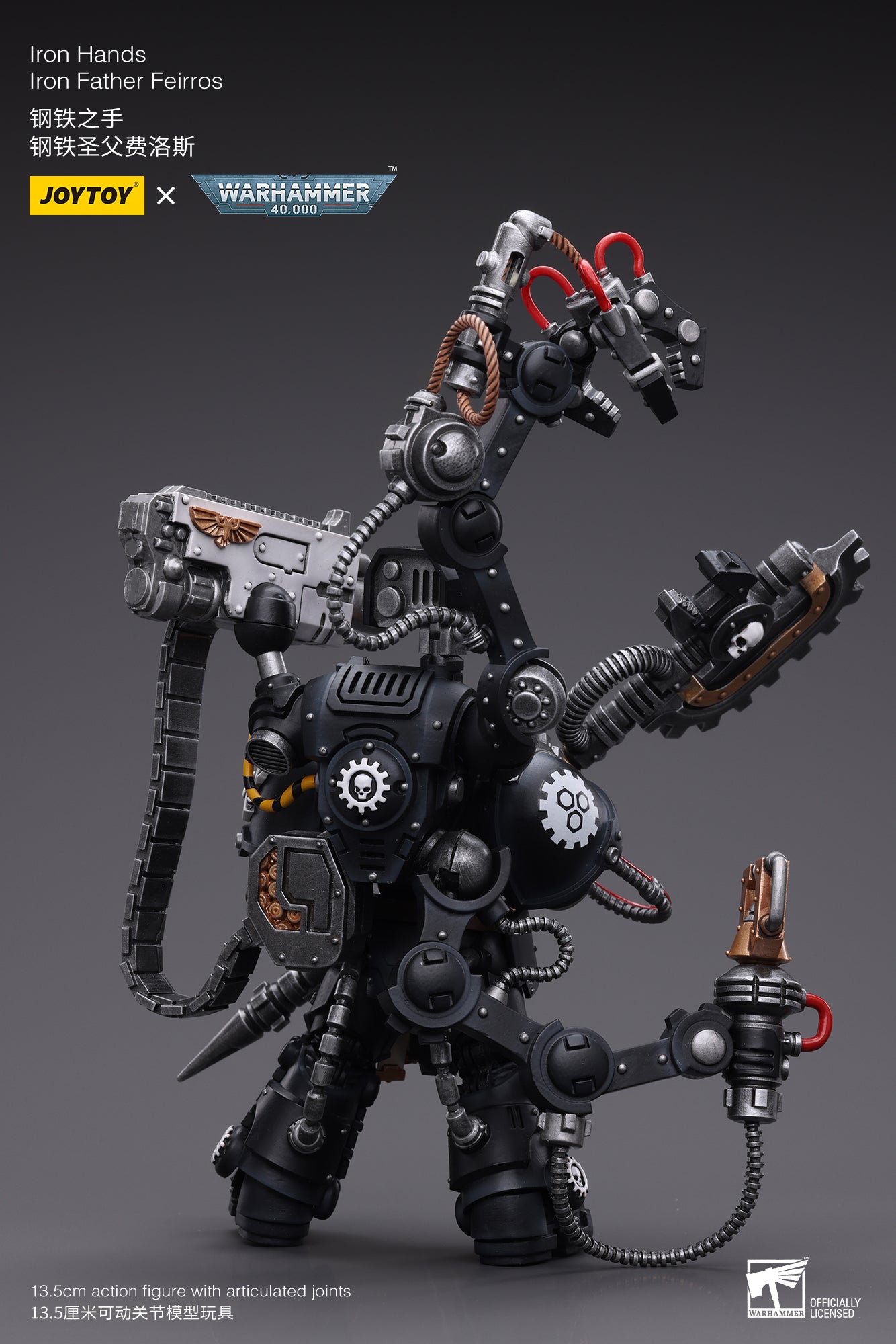 1/18 JOYTOY Warhammer 40K Iron Hands Iron Father Feirros Action Figure - Highly Detailed Collectible Model for Tabletop Gaming & Display