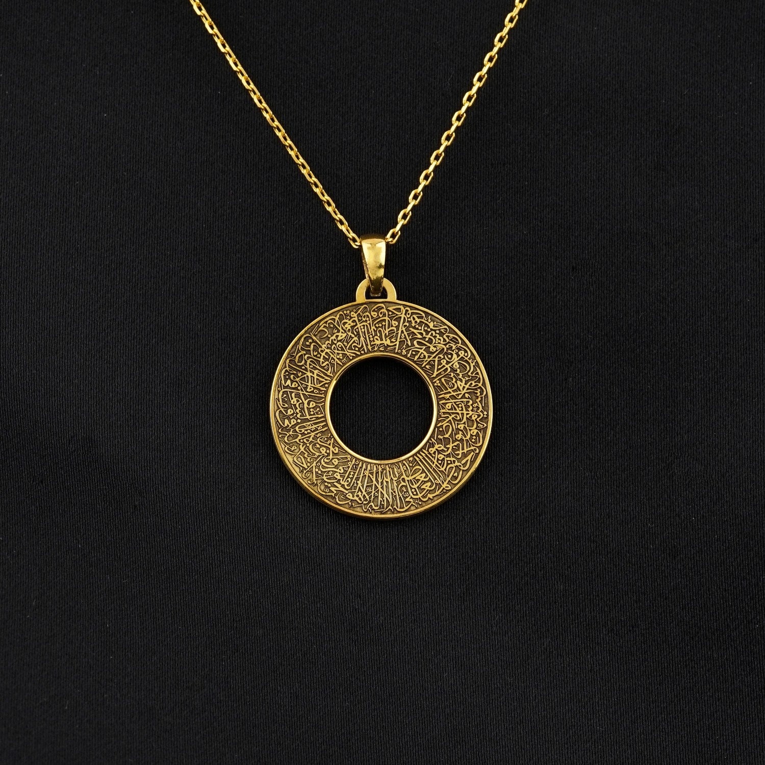 18K Gold Plated Silver Ayatul Kursi Pendant - Islamic Muslim Jewelry for Women & Men - Perfect for Daily Wear, Gifts & Religious Occasions