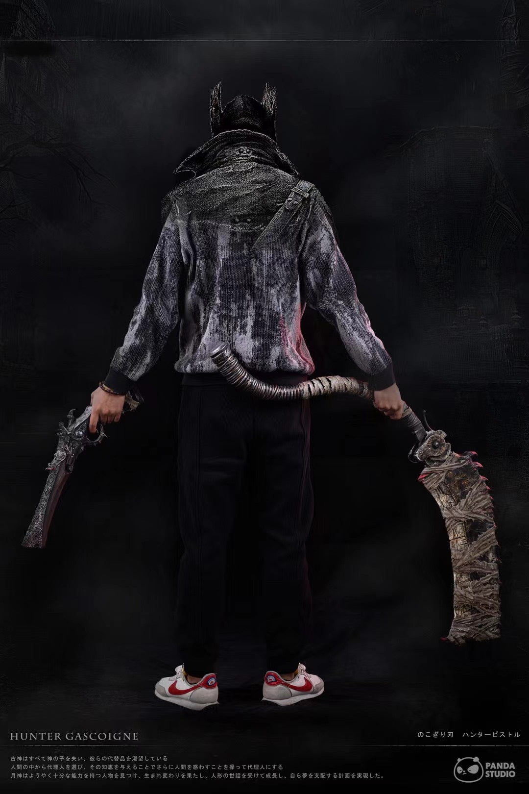 Panda Studio Bloodborne Saw Cleaver, Hunter Pistol & Hunter Bust Set - 1:1 Scale Custom Replica Weapons & Statue for Collectors | Perfect for Gaming Displays, Cosplay Props & Fan Collections
