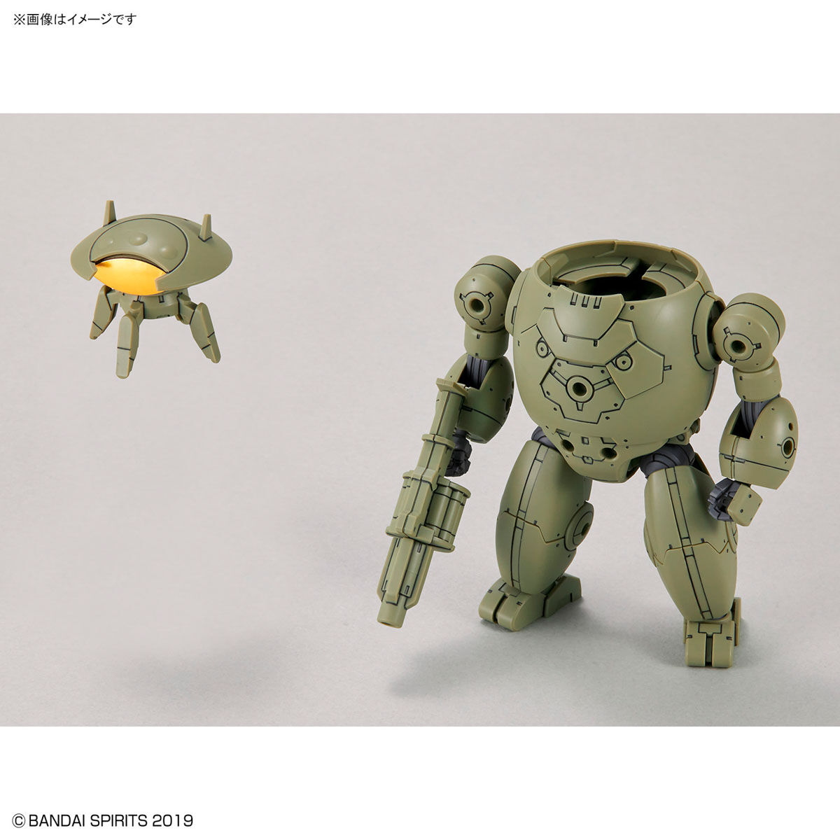 Bandai 30 Minutes Missions 30MM EV 12 1/144 Scale Extended Armament Vehicle Armored Assault Mecha Model Kit - Perfect for Mecha Collectors & Sci-Fi Diorama Builders