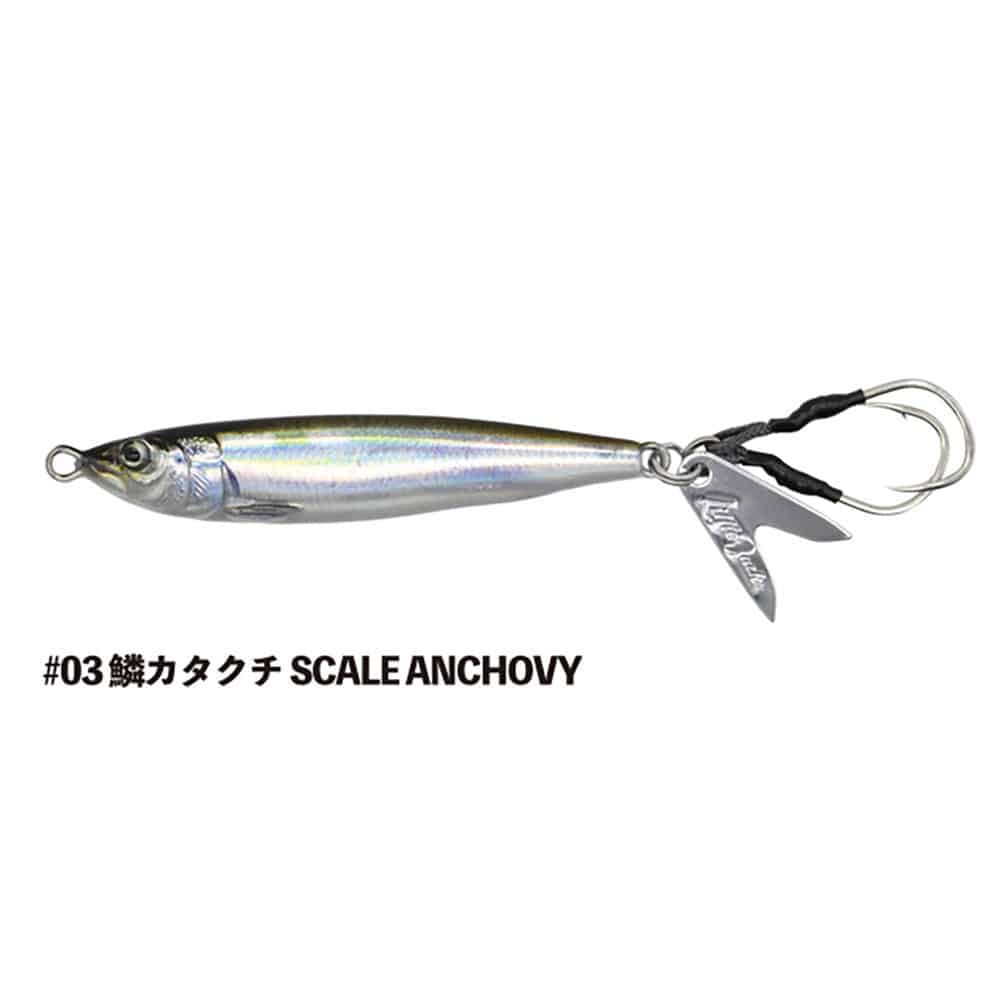 Little Jack Metal Adict Zero Fishing Lures - Premium Saltwater & Freshwater Bass Fishing Lures for Professional Anglers | Perfect for Deep Sea, Lake, and River Fishing Adventures