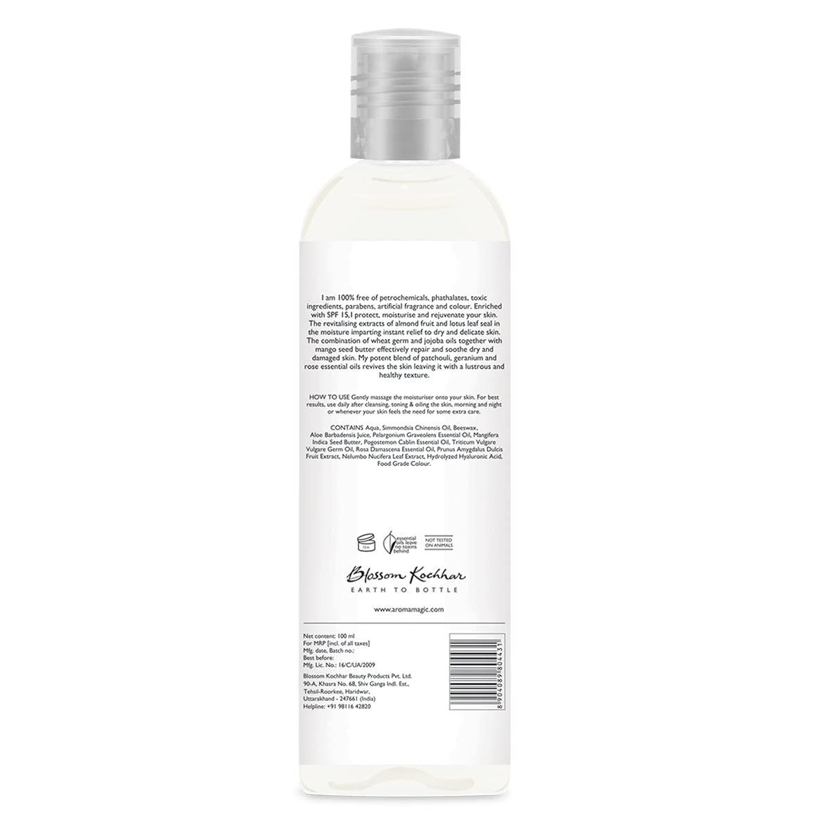 Aroma Magic Almond Moisturizing Lotion SPF 15 | 24H Hydration & Skin Revival | Enriched with Lotus Leaf Extract, Jojoba Oil & Essential Oils | Daily Moisturizer for Dry Skin - 200ml | Perfect for Daytime Protection & Nighttime Nourishment