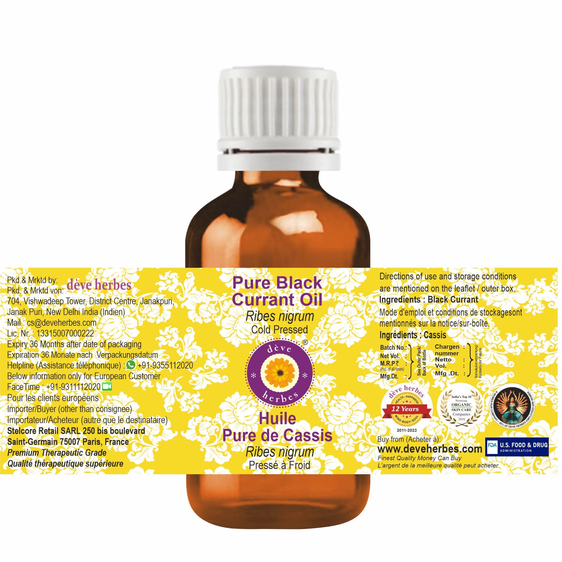 Deve Herbes Pure Black Currant Oil (Ribes nigrum) - 100% Natural, Cold Pressed, Therapeutic Grade - 15ml Bottle for Skin Care, Hair Growth & Immune Support