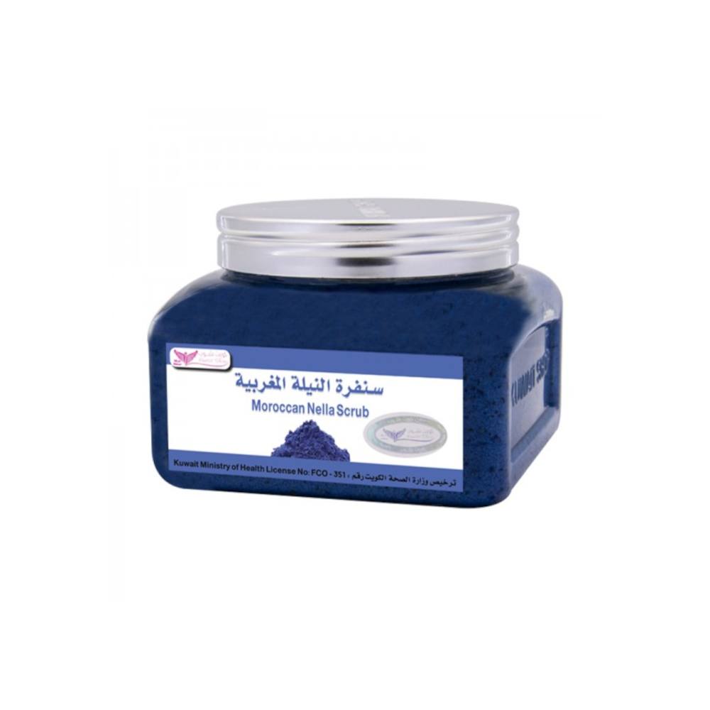 Authentic Moroccan Nella Scrub 250g (Pack of 2) - Exfoliating Body Scrub for Smooth Skin - Perfect for Spa Day & Home Skincare Routine