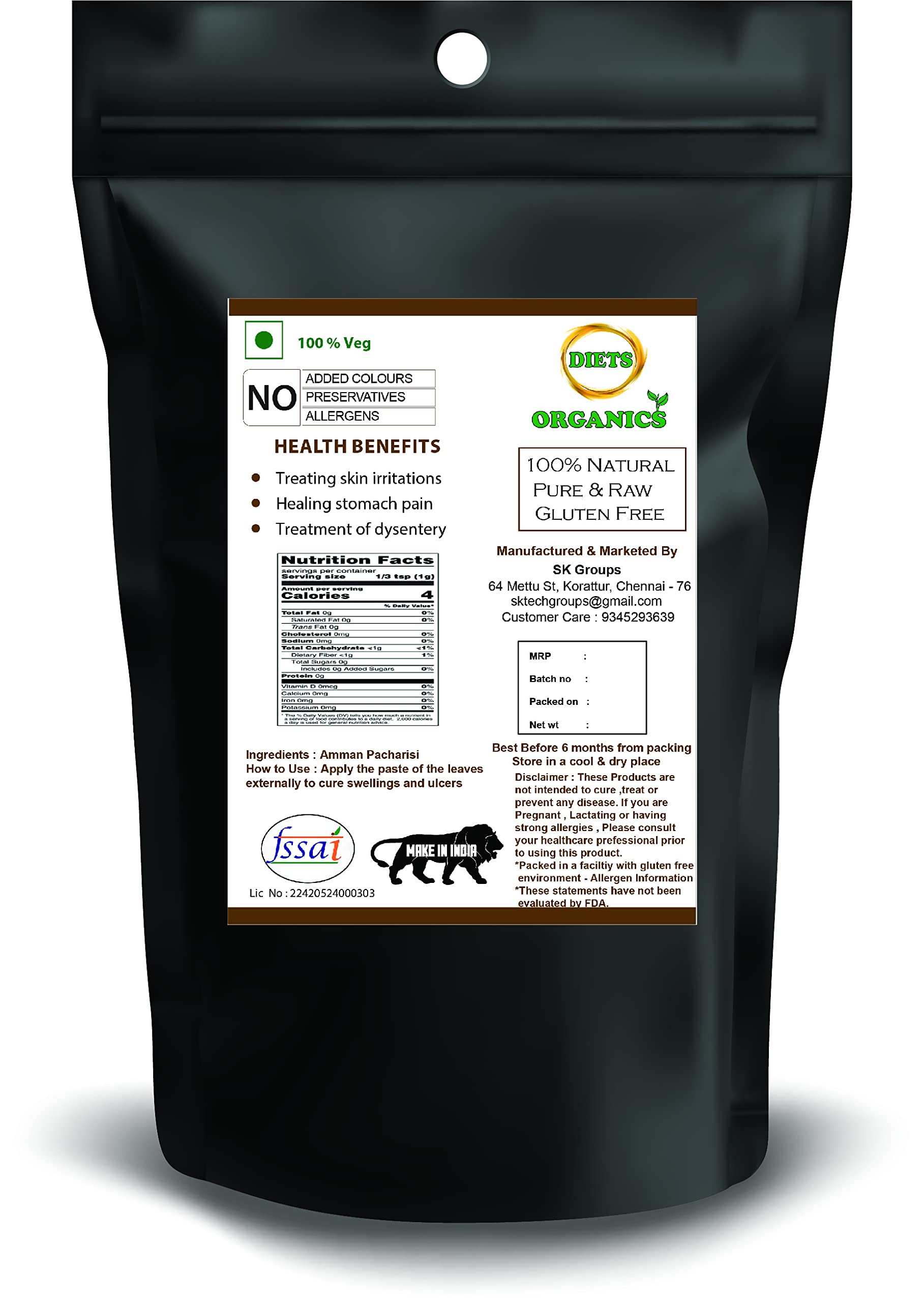DIETS ORGANICS Amman Pacharisi Powder (Euphorbia Hirta Powder) - 100Gms - Natural Herbal Supplement for Respiratory Health & Immunity Boost - Perfect for Teas, Tonics, and Ayurvedic Remedies
