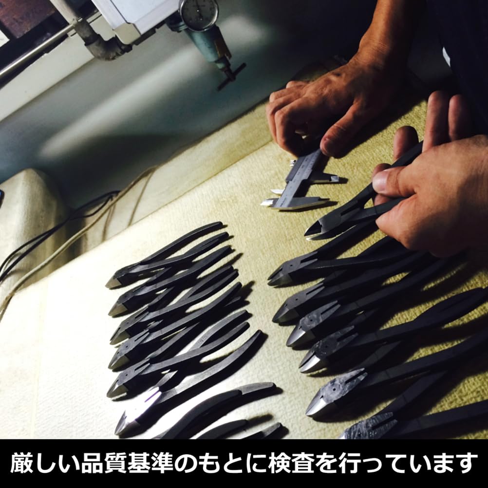 FUJIYA Tools HP925-125 5-Inch Thin Blade Plastic Cutting Nippers - Precision Trimming for Model Kits, Jewelry Making & DIY Crafts
