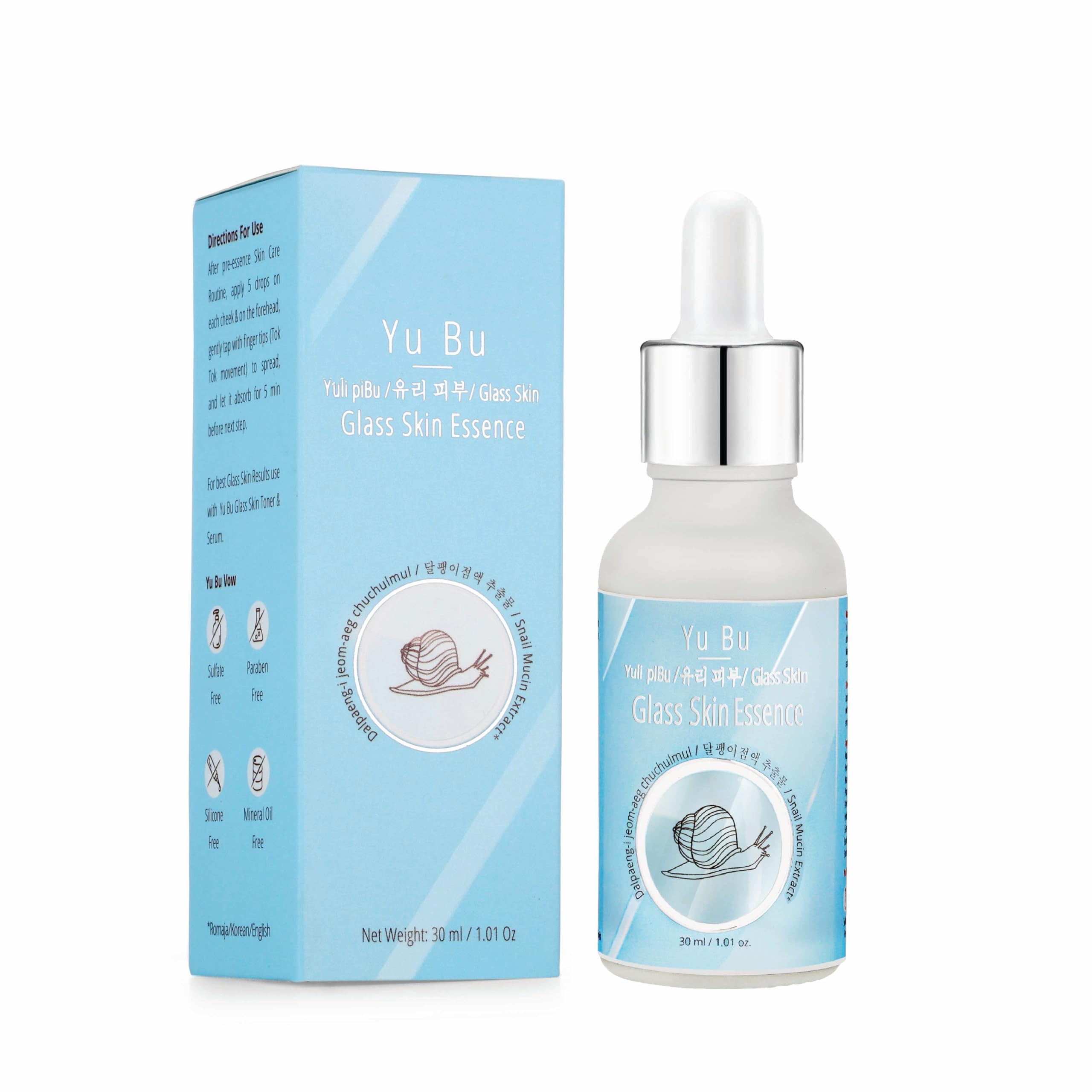 Yu Bu Glass Skin Essence with Snail Mucin & Korean Ginseng | Hydrating & Repairing Skin Barrier | Korean Skincare for Radiant Glass Skin | Perfect for Daily Routine & Night Care