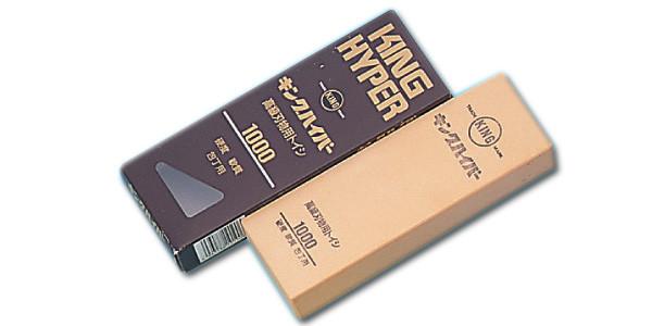 King Hyper Medium #1000 Grit Sharpening Stone - Professional Knife & Tool Sharpener for Kitchen, Hunting, and Woodworking