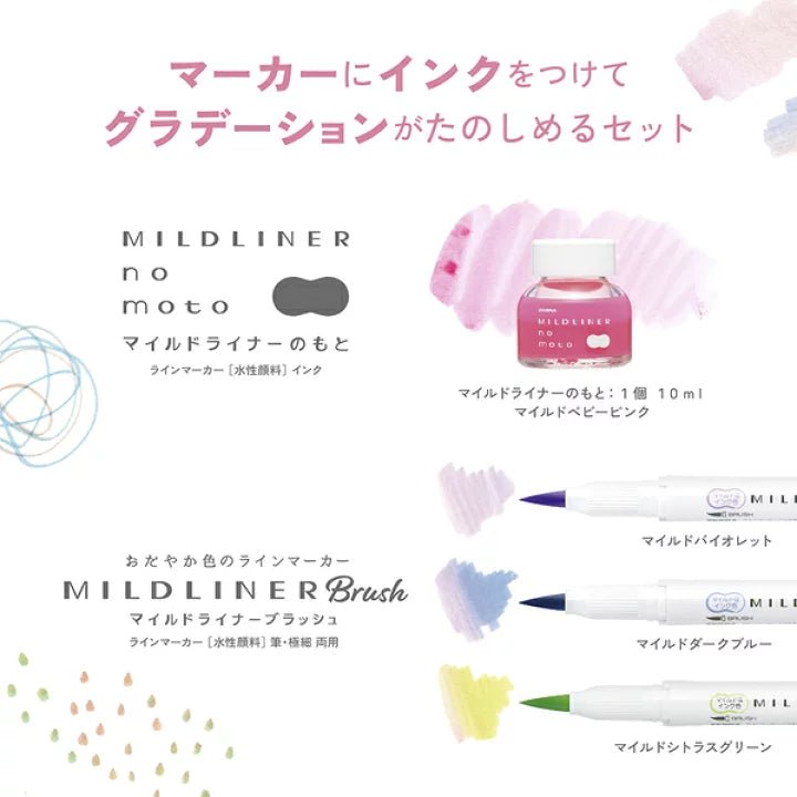 Zebra Mildliner Double-Ended Highlighters Set - 15 Vibrant Colors for Note Taking, Journaling & Study - Perfect for Students, Office & Creative Projects