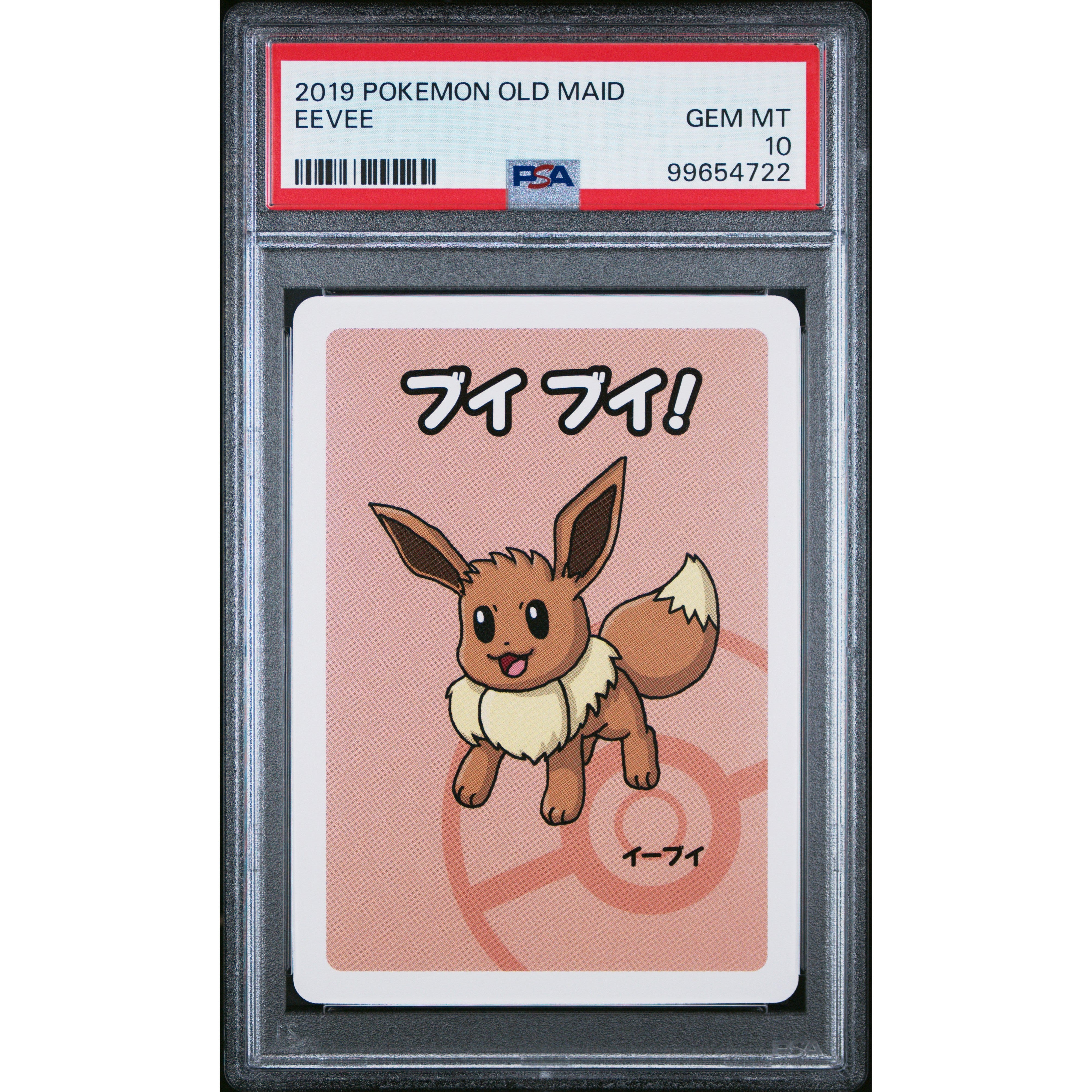 2022 Pokemon Japanese Old Maid Eevee Trading Card PSA 10 Gem Mint - Perfect for Collectors, Gaming & Investment