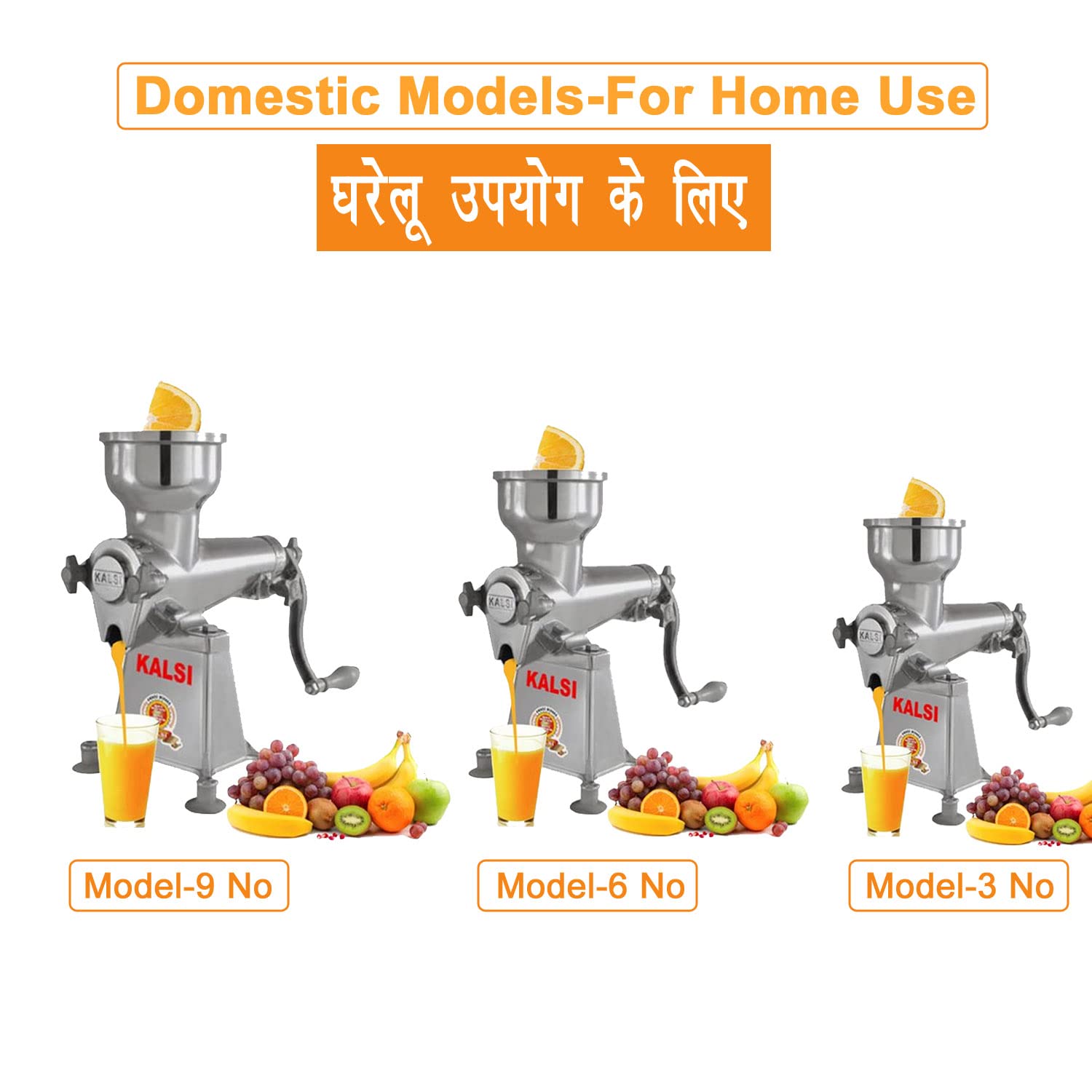 Premium KALSI Manual Citrus Juicer - Hand Press for Oranges, Pomegranates, Limes - Fresh Healthy Juice Maker - Durable Export Quality - Perfect for Home Kitchen, Camping & Healthy Lifestyle