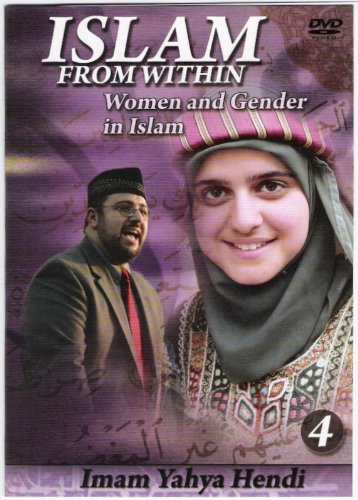 Women and Gender in Islam: Understanding Roles, Rights, and Equality | Islamic Studies, Gender Equality, Muslim Women's Rights | Perfect for Academic Research, Book Clubs & Interfaith Dialogue