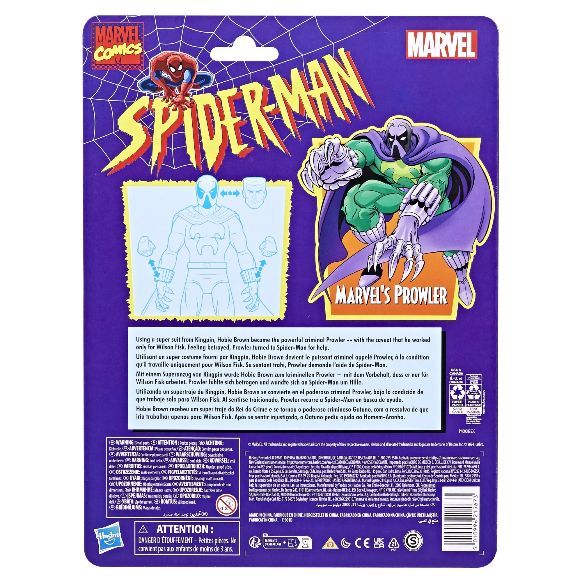 Marvel Legends Retro Card Prowler Action Figure - Walmart Exclusive Collectible Toy for Superhero Fans | Perfect for Display, Gifts, and Marvel Collections