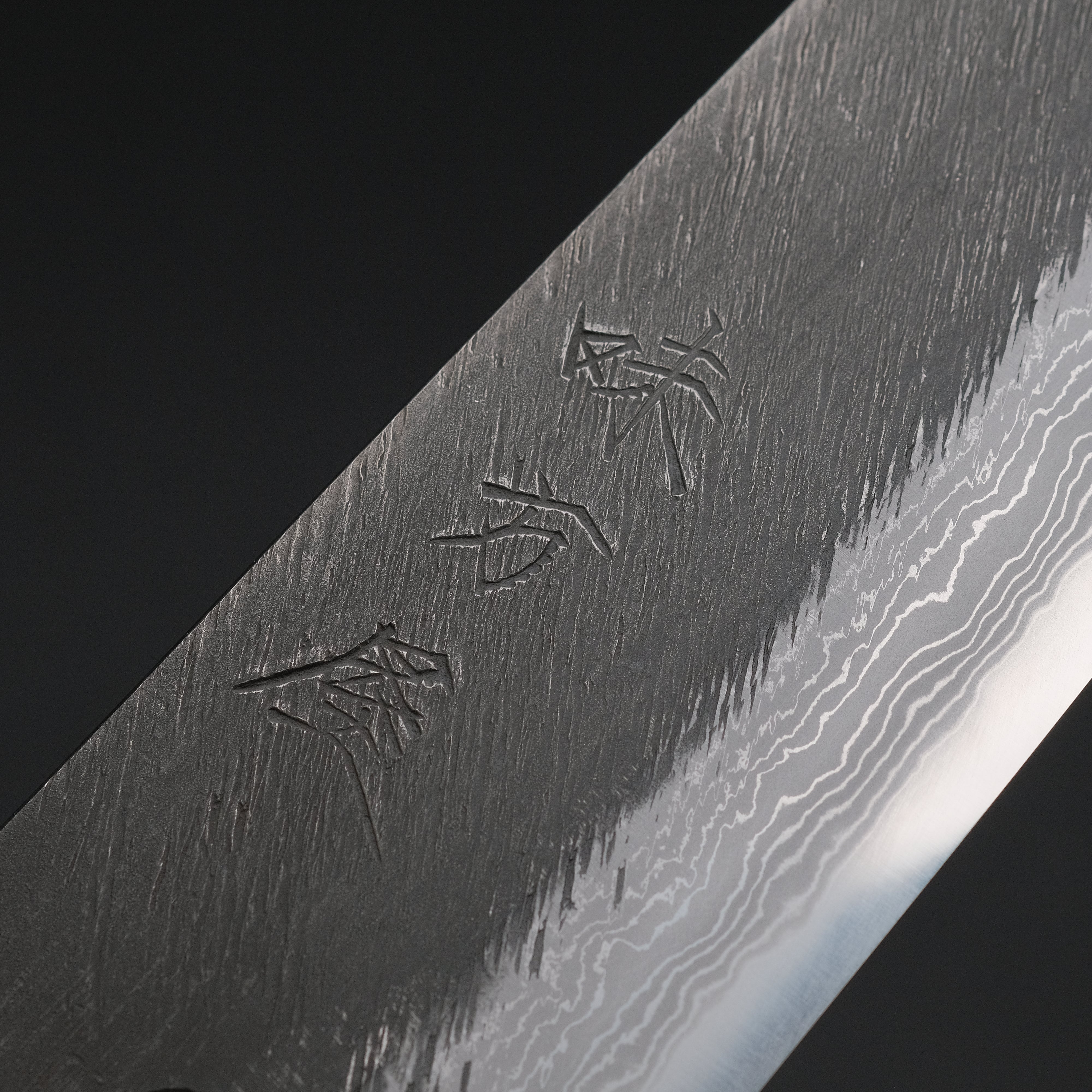 Ajikataya White #2 Matsuba Damascus Gyuto 210mm Japanese Chef Knife with Olive Wood & Resin Handle - Premium Kitchen Knife for Sushi, Meat Cutting & Professional Cooking (#11)