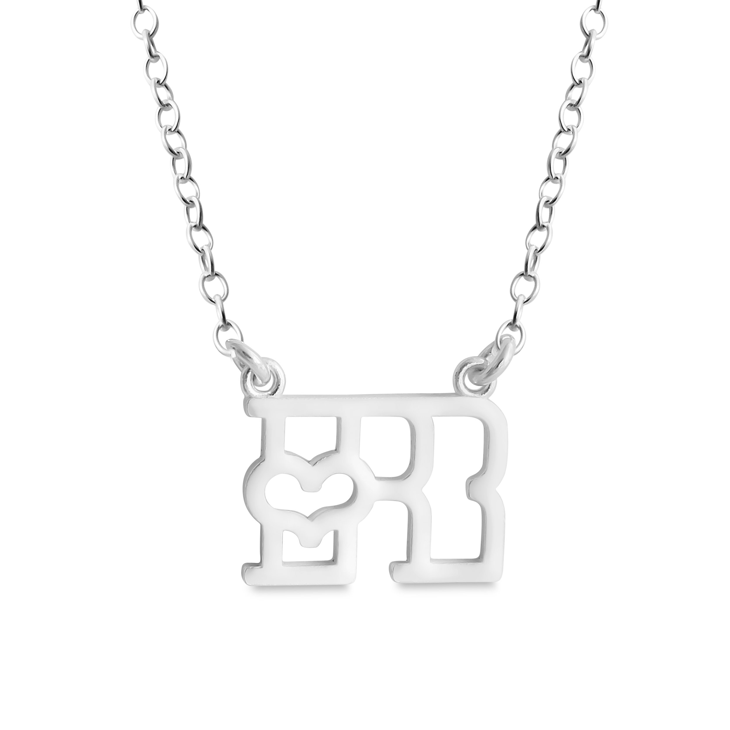 Azaggi 925 Sterling Silver Alphabet Initial Pendant Necklace - Letter R Heart Sideways Pendant for Women | Personalized Jewelry Gift for Birthday, Christmas, Anniversary | Elegant Layering Necklace for Daily Wear & Special Occasions