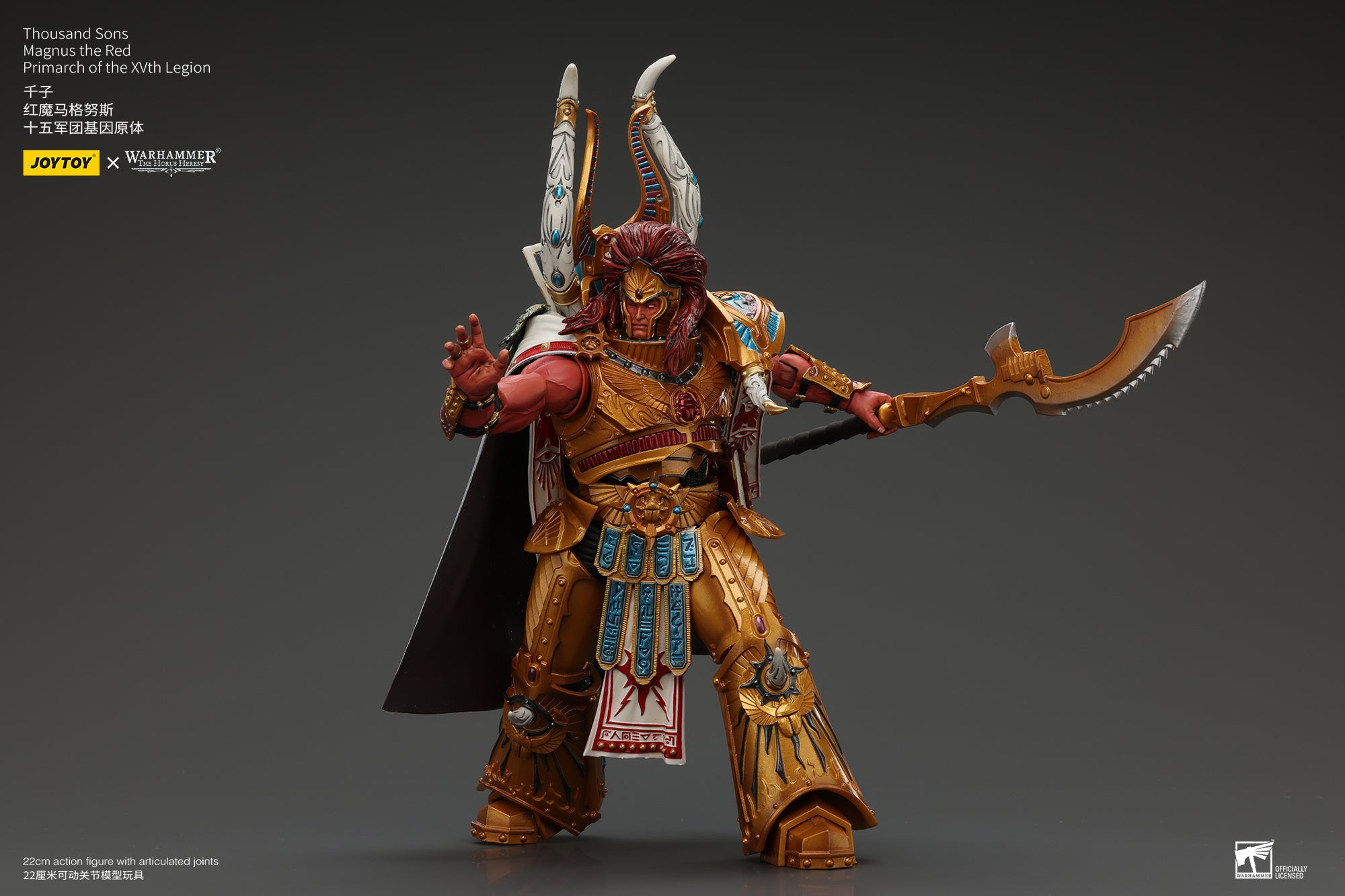 JOYTOY 1/18 Scale Warhammer 40K Action Figure - The Horus Heresy Thousand Sons Magnus the Red Primarch of XVth Legion | Collectible Model for Display & Gaming Scenes