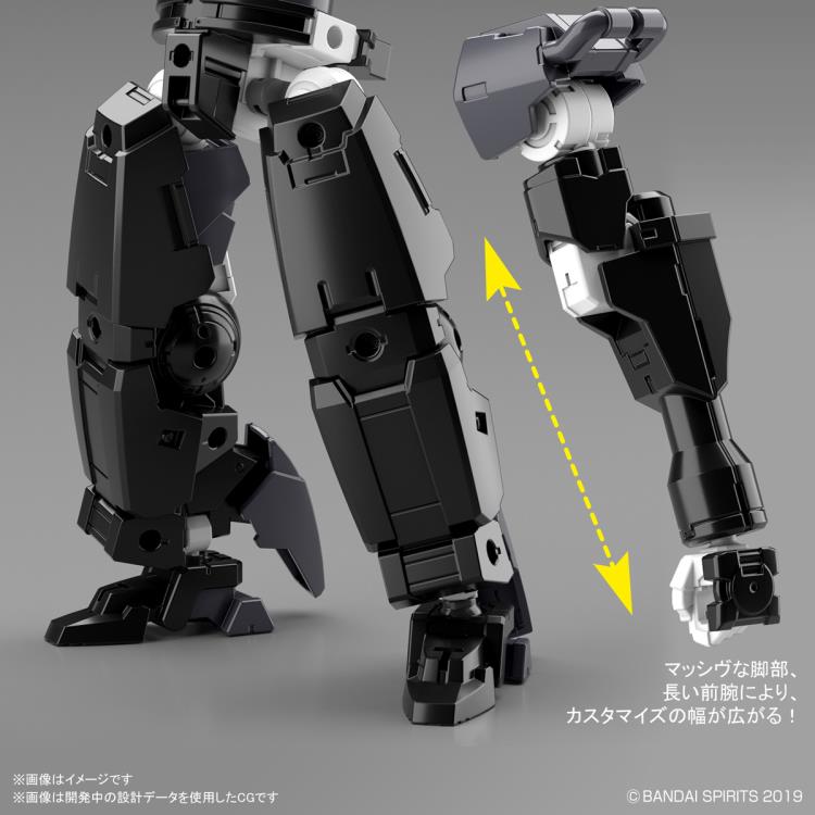 Bandai 30 Minutes Missions #35 30MM 1/144 bEXM 14T Cielnova (Black) Plastic Model Kit - Easy to Build Mecha for Hobbyists & Collectors - Perfect for Display, Customization & Sci-Fi Dioramas