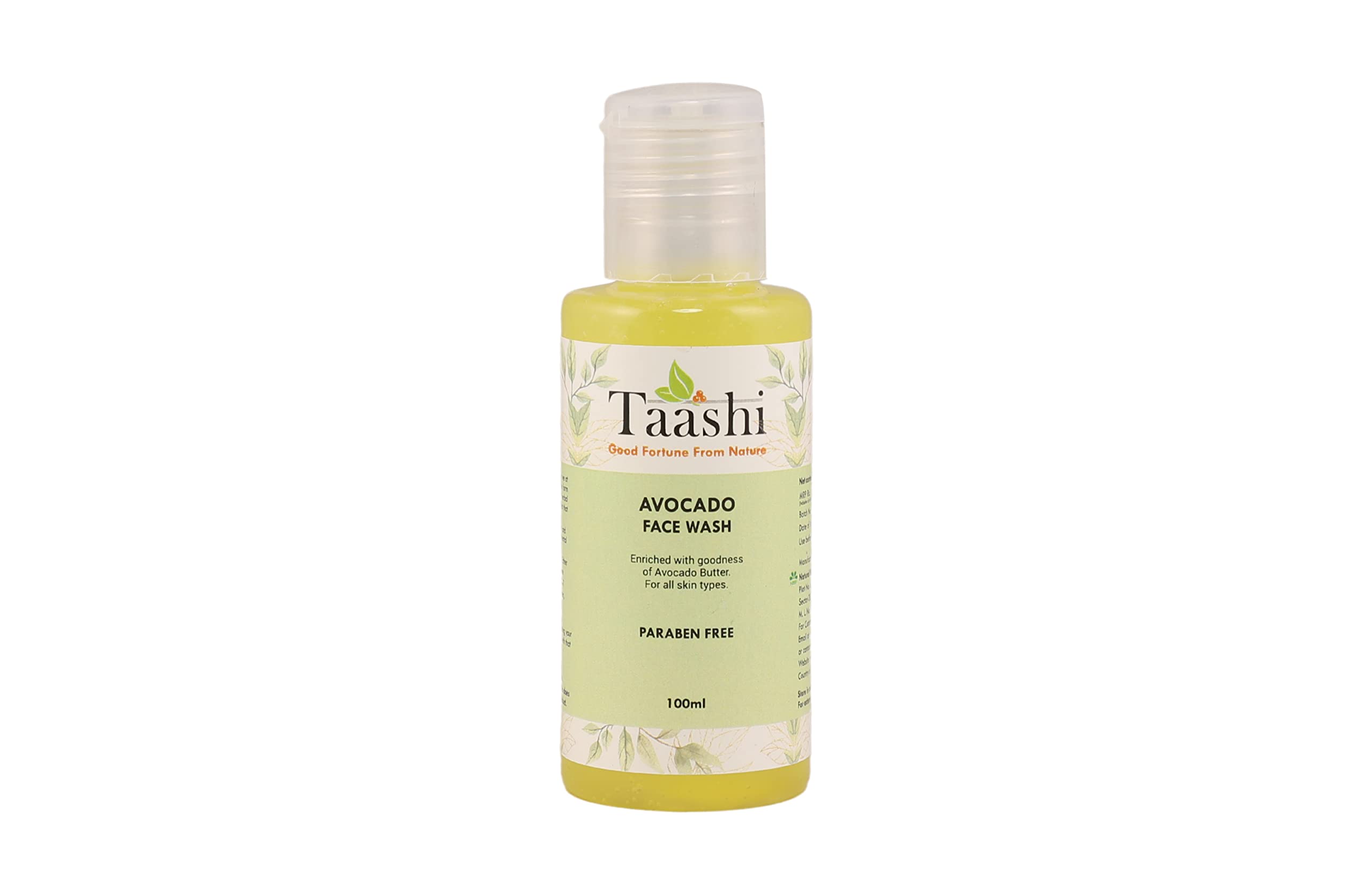 Natural Avocado Face Wash for Soft & Supple Skin - Gentle Cleanser for Dry, Sensitive & Acne-Prone Skin | Morning & Night Skincare Routine