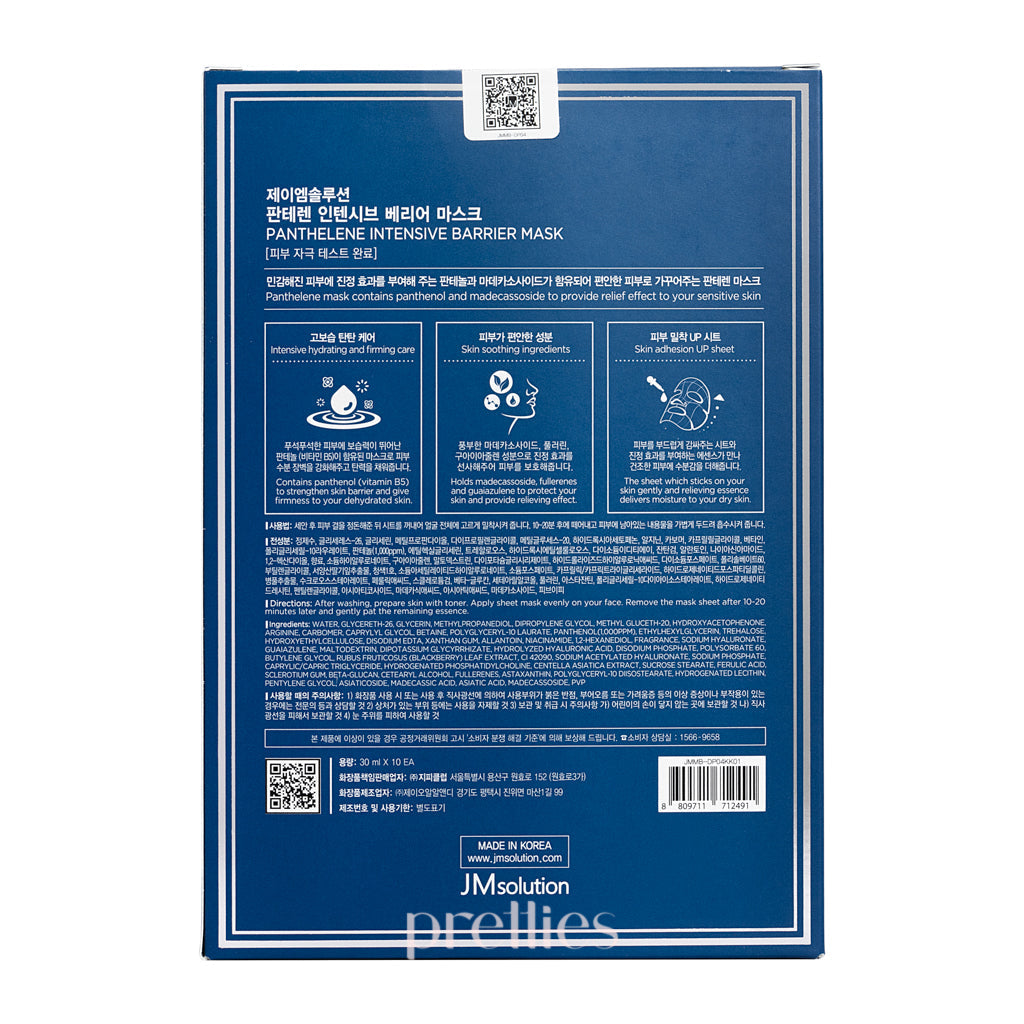 JM Solution Panthelene Intensive Barrier Mask - 10 Sheet Hydrating Facial Sheet Mask for Dry & Sensitive Skin - Korean Skincare for Deep Moisturizing & Skin Repair - Perfect for Night Routine & Travel Skincare