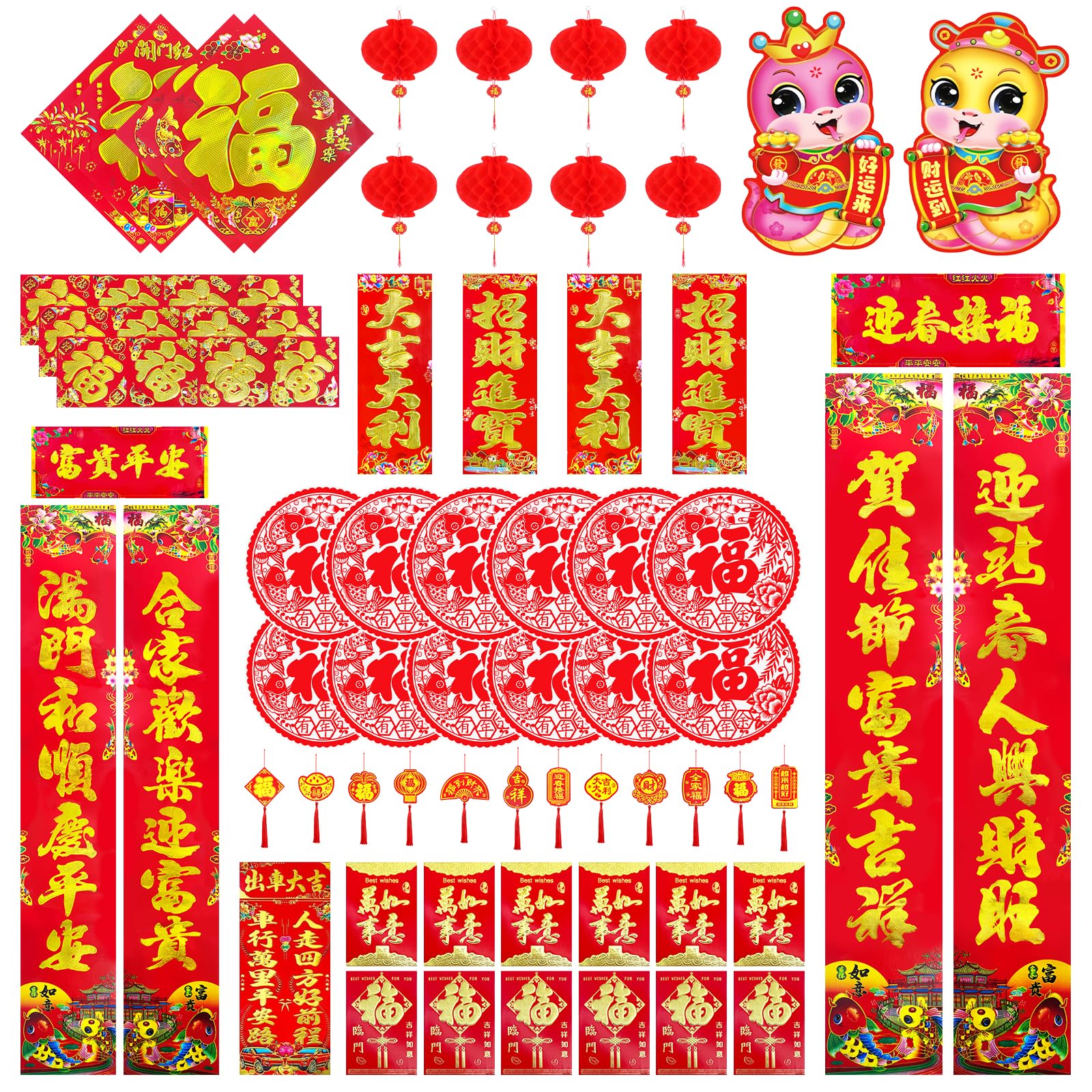74 Pcs Chinese New Year Decorations Kit 2025 - Red Paper Lanterns, Fu Window Stickers, Spring Festival Couplets, Lucky Red Envelopes & Hanging Ornaments - Perfect for Lunar New Year Party, Home & Office Decoration
