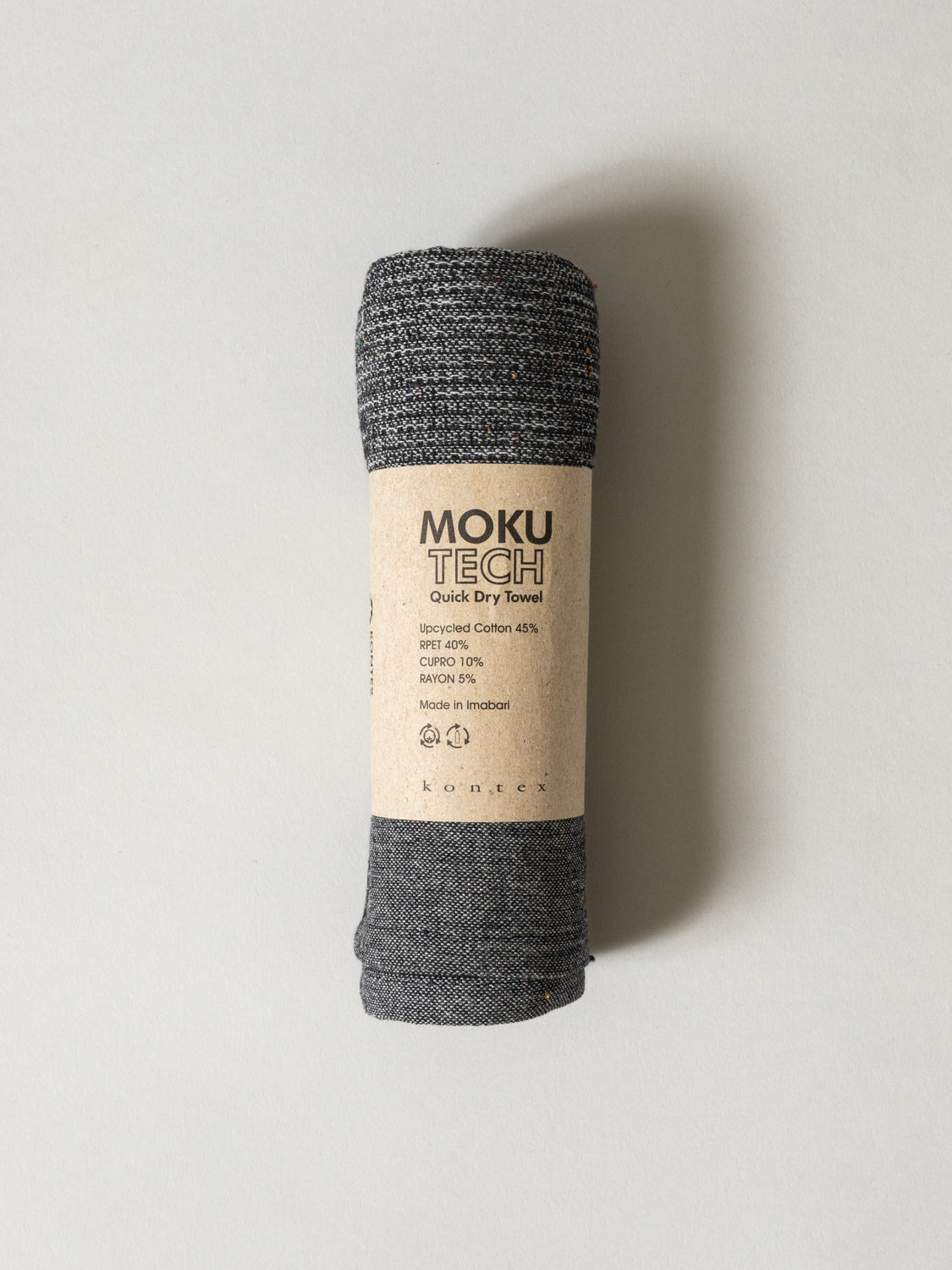 Moku Tech Towel - Ultra Absorbent & Quick-Drying Microfiber Towel for Gym, Travel, Camping & Sports - Lightweight & Compact for On-the-Go Use
