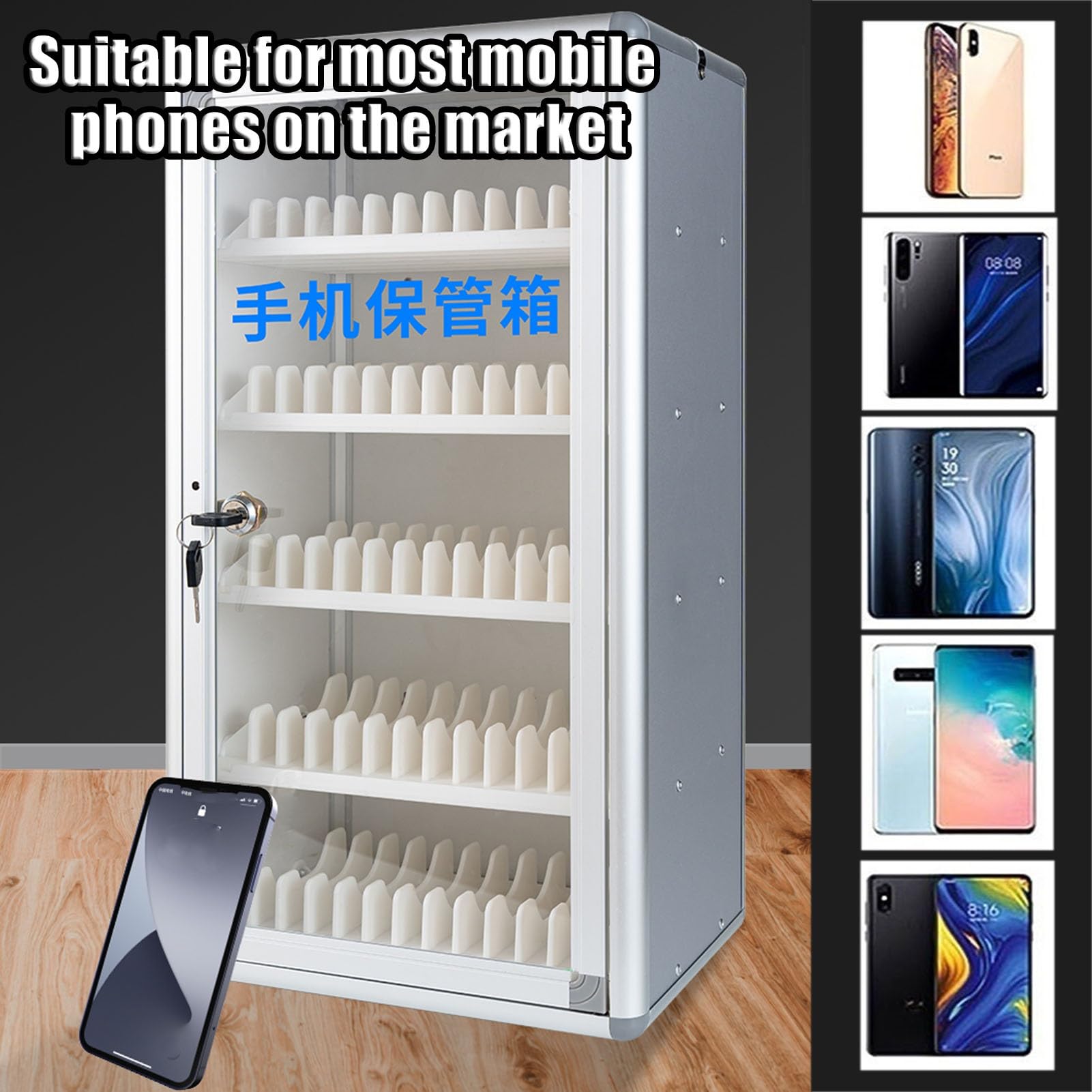 360° Swivel Mobile Phone Storage Cabinet - 48/60/72 Bit Aluminum Alloy School Cell Phone Safe Box with Lock (60 Bit) | Perfect for Classroom, Office & Retail Store Device Organization