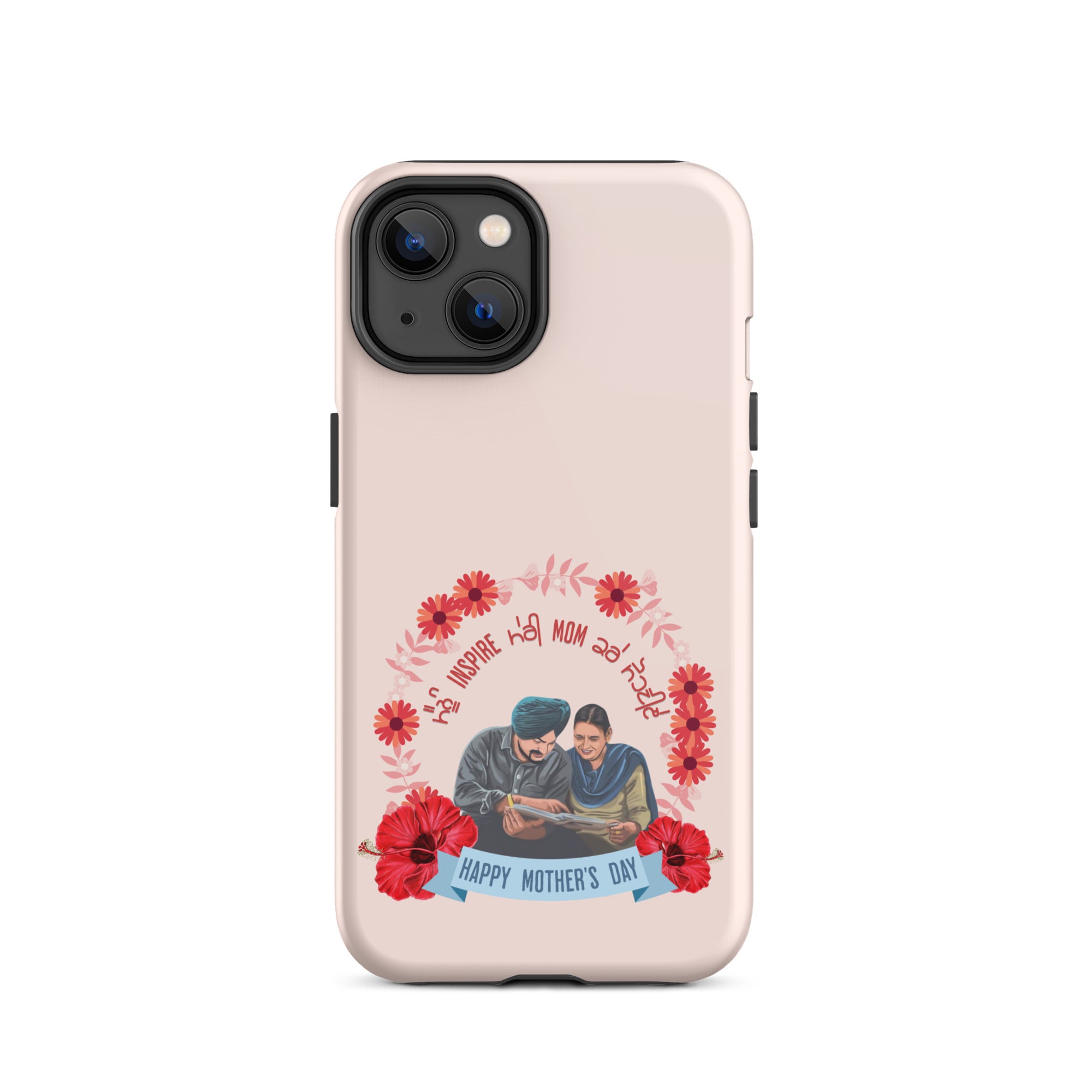 Tough iPhone® Case - Shockproof & Durable Protection for iPhone [Models] - Perfect Gift for Mom (Inspirational Design)