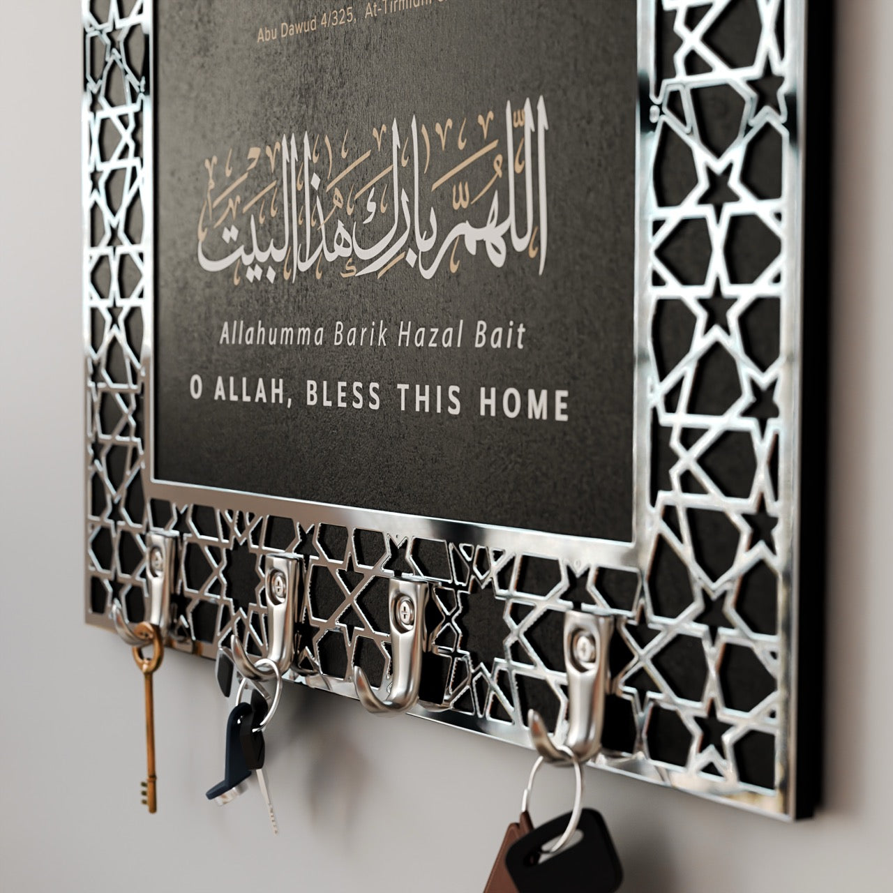 Islamic Key Holder with Dua for Entering and Leaving Home - Wall Mounted Prayer Keychain for Muslim Households - Perfect for Home, Office & Mosque Decor