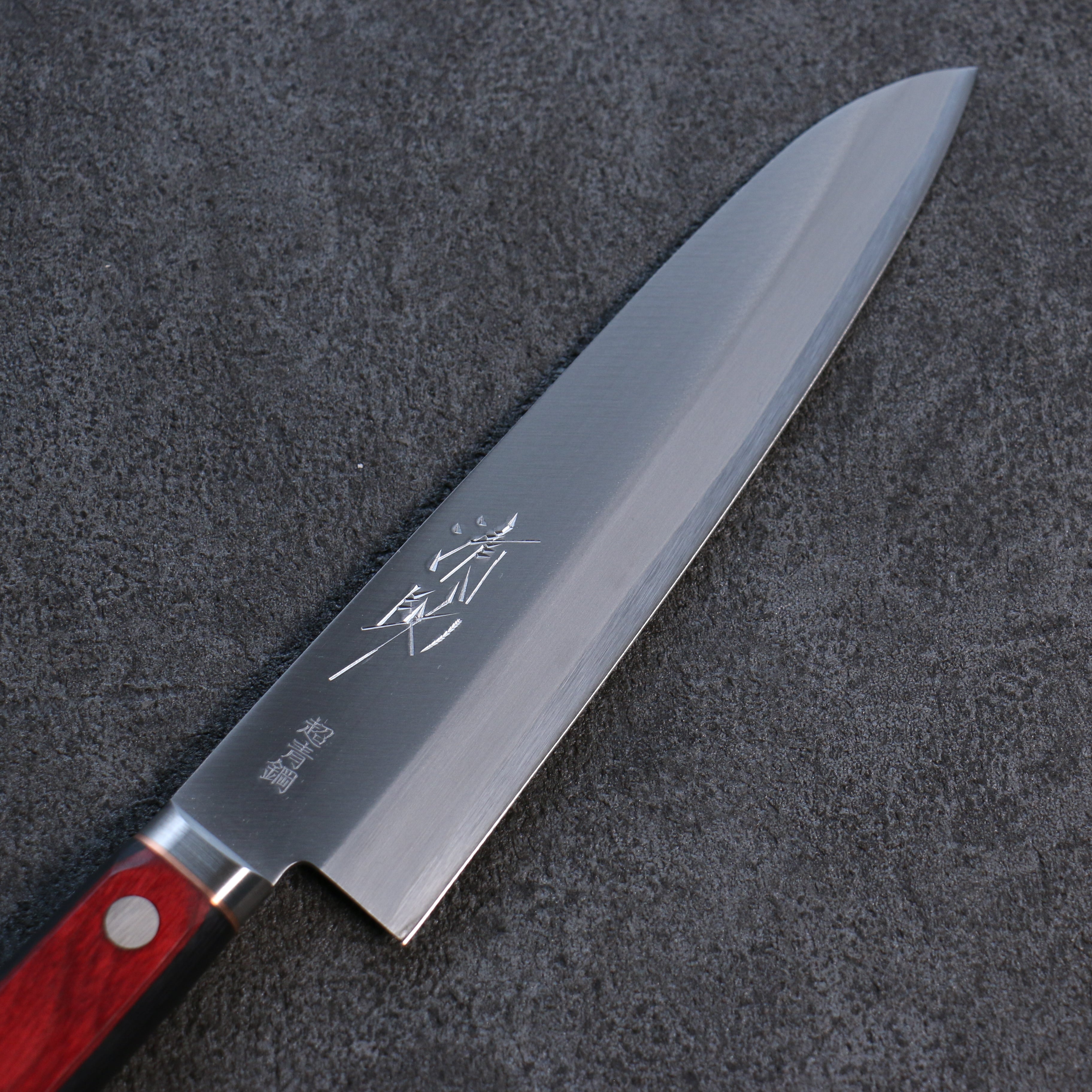 Premium Seisuke Blue Super Migaki Gyuto Knife 180mm - Razor Sharp Japanese Chef Knife with Red & Black Pakkawood Handle - Ideal for Sushi, Meat Cutting & Professional Kitchen Use