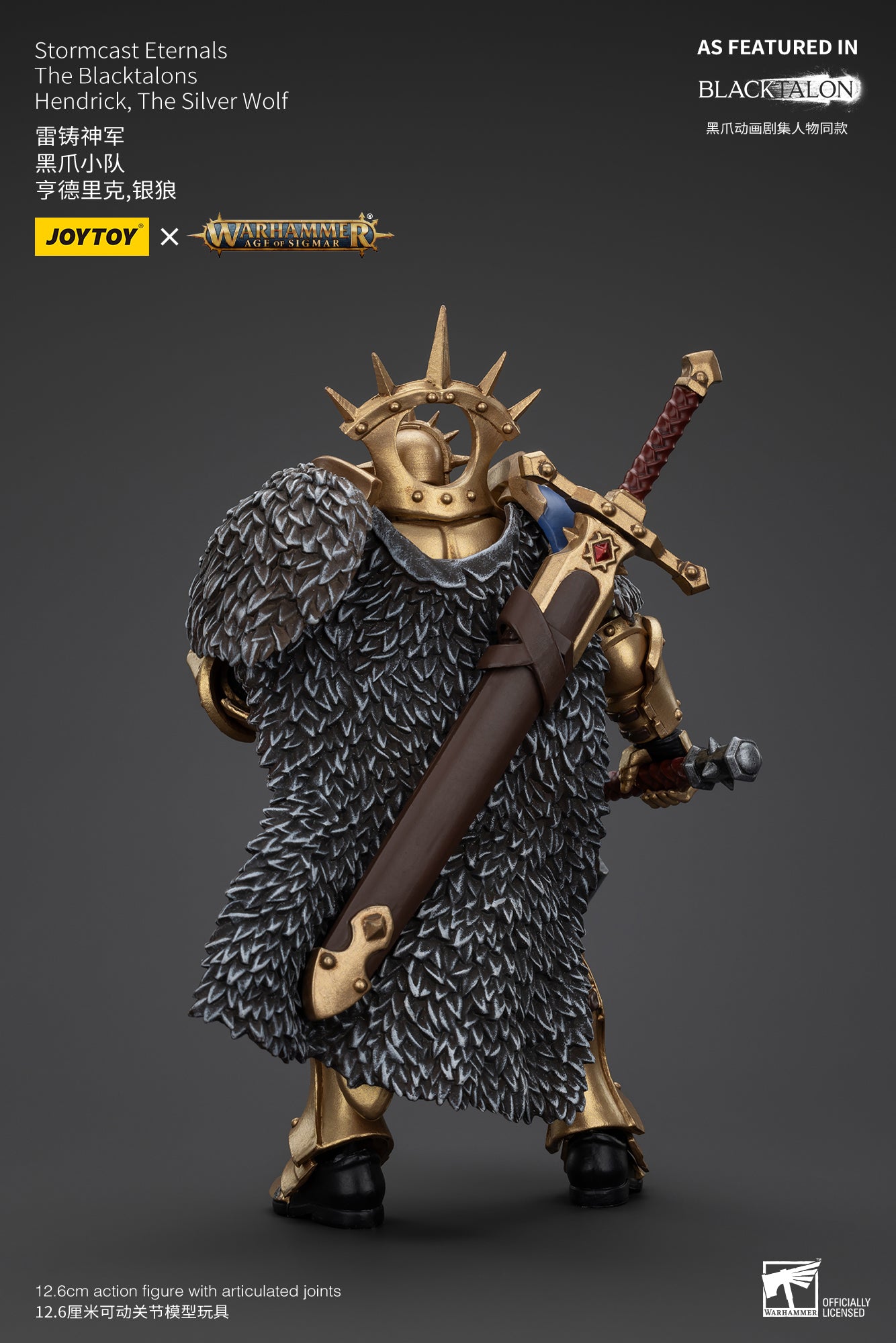 1/18 JOYTOY 4-Inch Action Figure - Warhammer Age of Sigmar Stormcast Eternals The Blacktalons - Collectible Miniature for Tabletop Gaming & Display