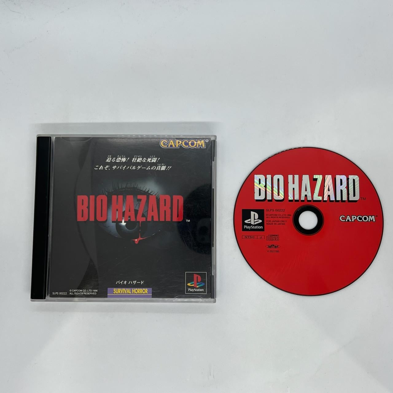 Biohazard PS1 Playstation 1 Game NTSC-J Version - Classic Survival Horror Game for Retro Gaming Enthusiasts & Collectors | Perfect for Horror Game Nights & Nostalgic Gaming Sessions