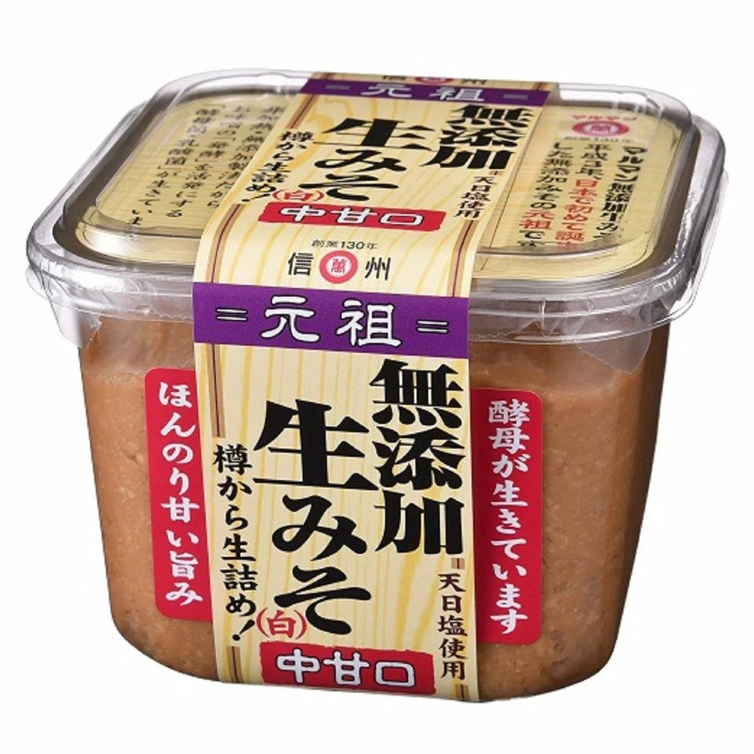 Premium Maruman Mutenka Natural White Miso Paste 750g - Authentic Japanese Fermented Soybean Seasoning for Soups, Marinades & Salad Dressings