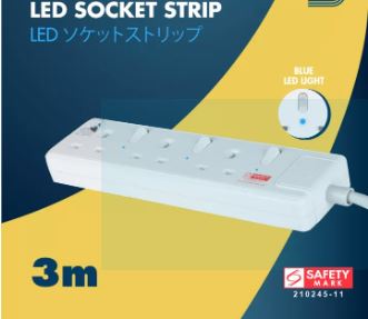 Daiyo DE383 3M 3-Way LED Surge Protector Power Strip with 3 Meter Cord - Ideal for Home Office, Gaming Setup & Electronics Protection