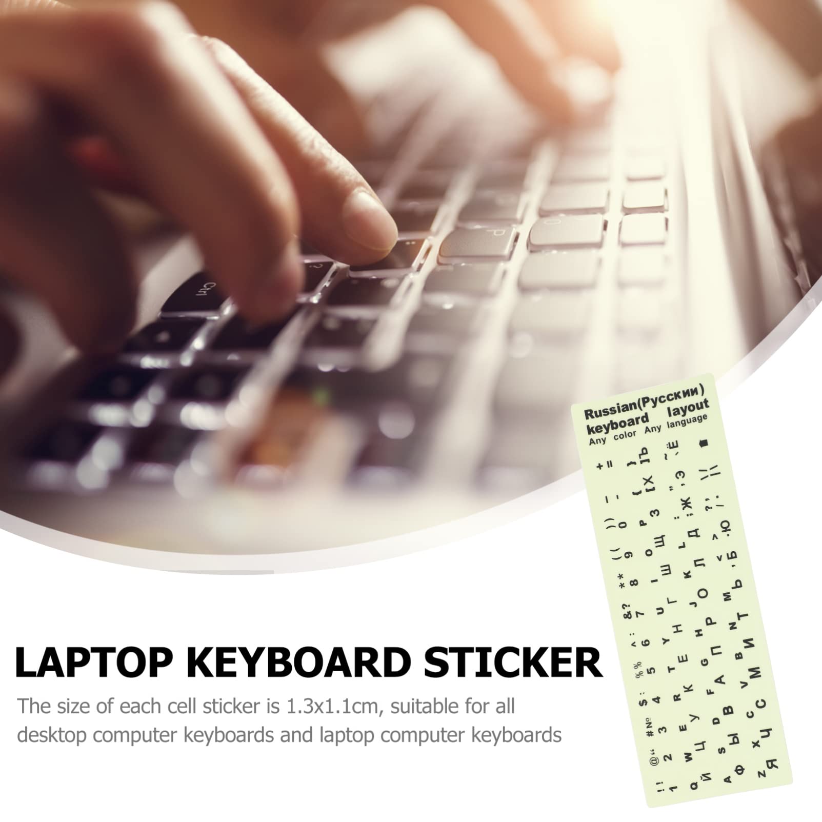 Glow in The Dark Russian Keyboard Stickers for Laptop - Luminous Replacement Letters, Light Up Keyboard Cover - Perfect for Night Typing & Gaming (Russian Layout)