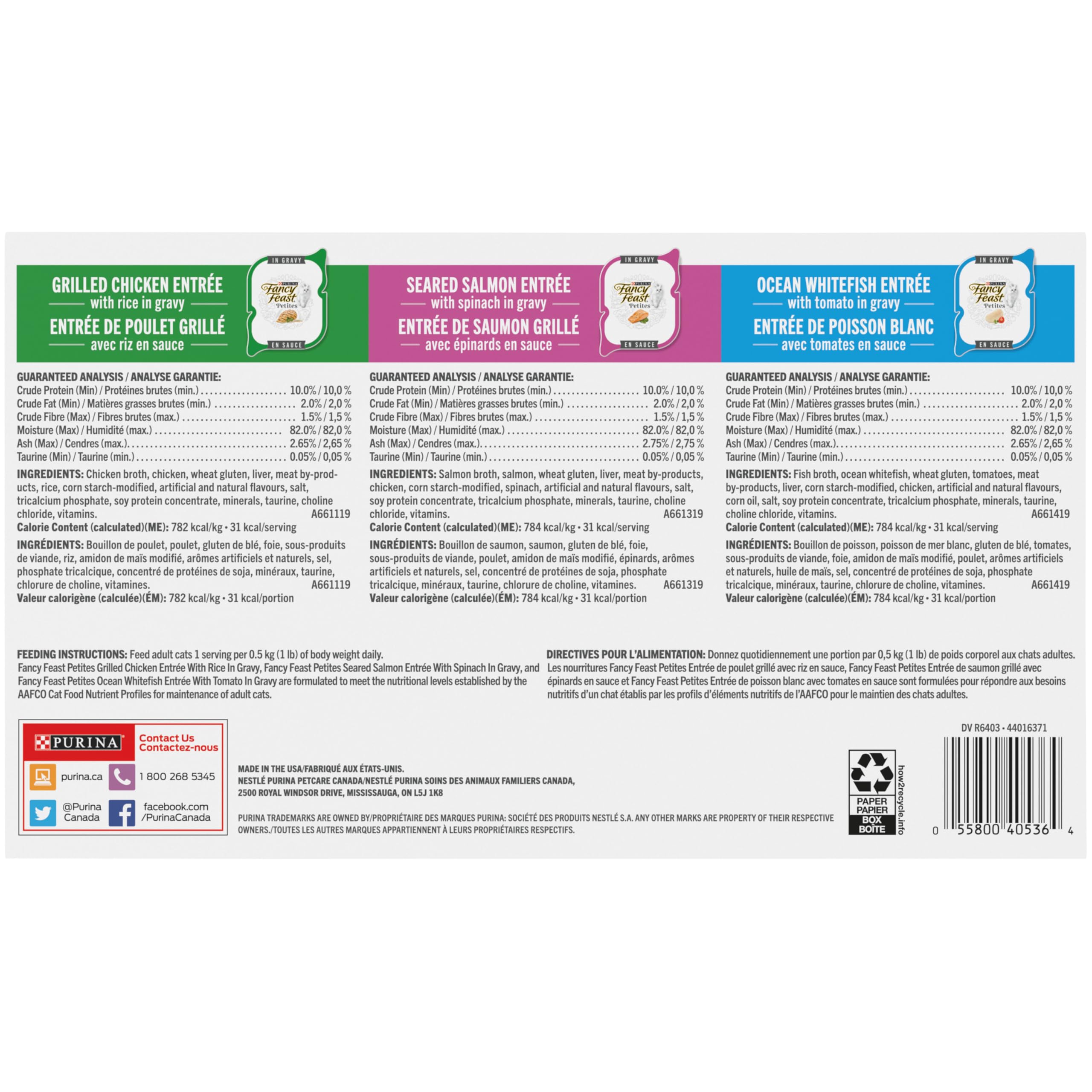 Fancy Feast Petites Wet Cat Food in Gravy - Variety Pack with 3 Delicious Flavors (24 Pack of 79.4g Trays) | Premium Meals for Adult Cats | Perfect for Picky Eaters & Special Occasions