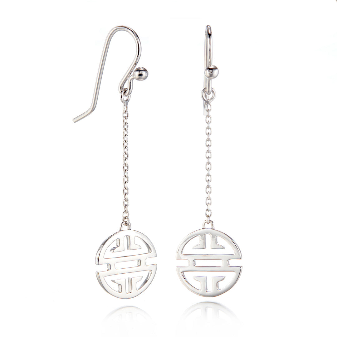 Sterling Silver Drop Chain Earrings for Women - Elegant Dangle Jewelry for Parties, Weddings & Everyday Wear