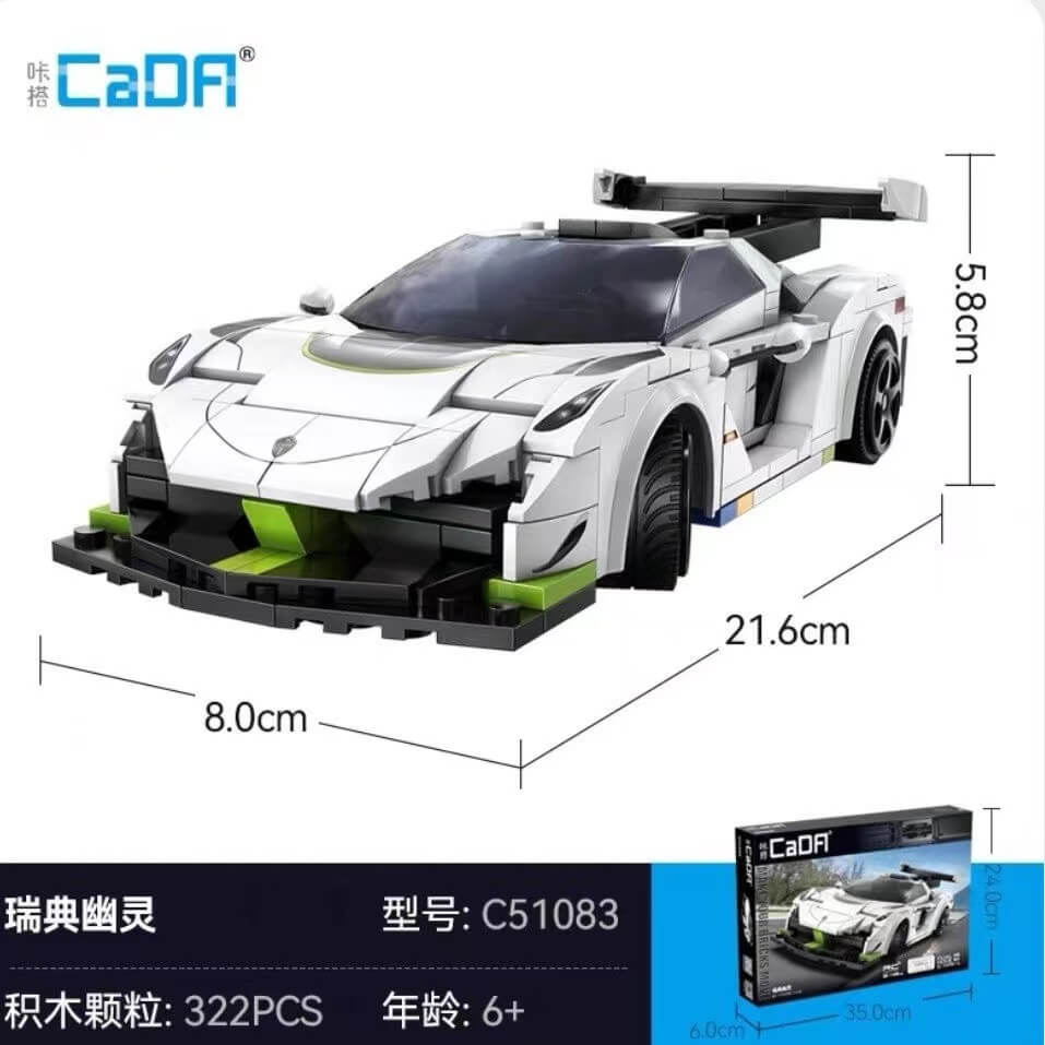 Koenigsegg Agera RC Ghost Race Car Toy Model - CADA C51083 Building Blocks Set for Kids & Adults, Perfect for Collectors & Racing Enthusiasts | Great Gift for Birthday, Christmas & Playtime