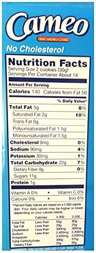Vanilla Cameo Creme Sandwich Cookies - Pack of 12 (13.3oz) | Delicious Snacks for Parties, Office Treats & Family Desserts
